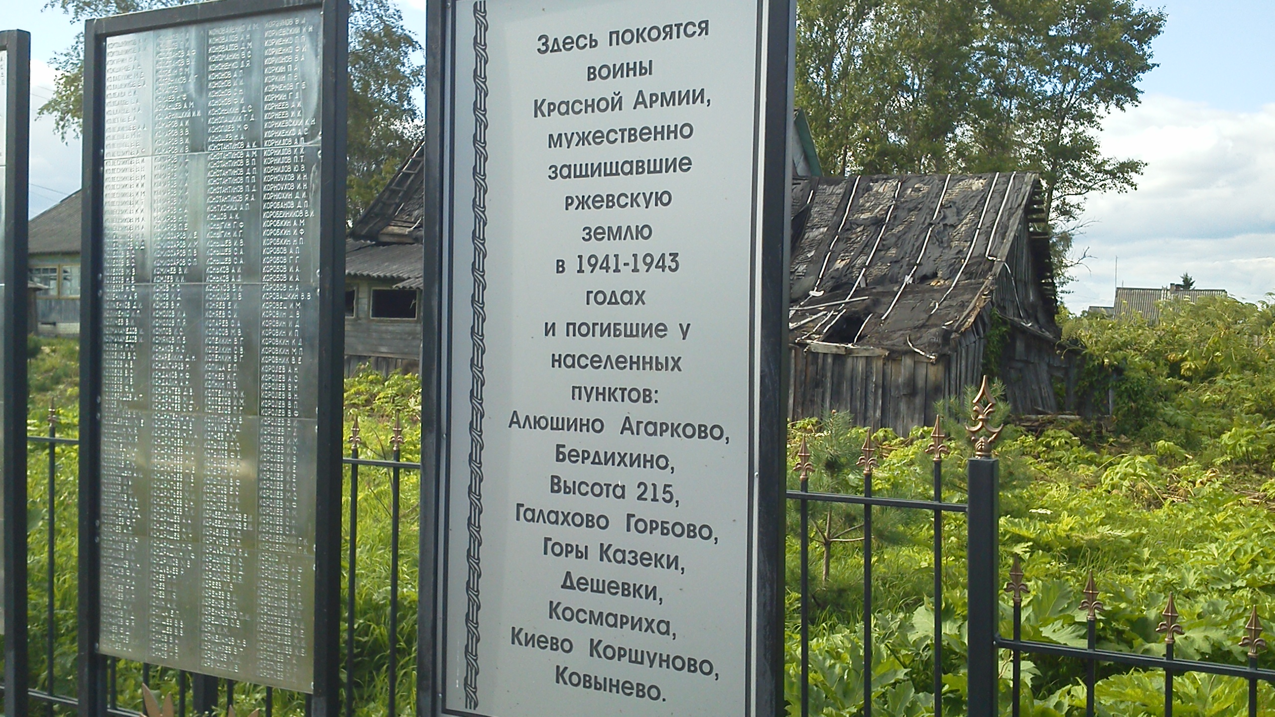 ����������� ������ ���������