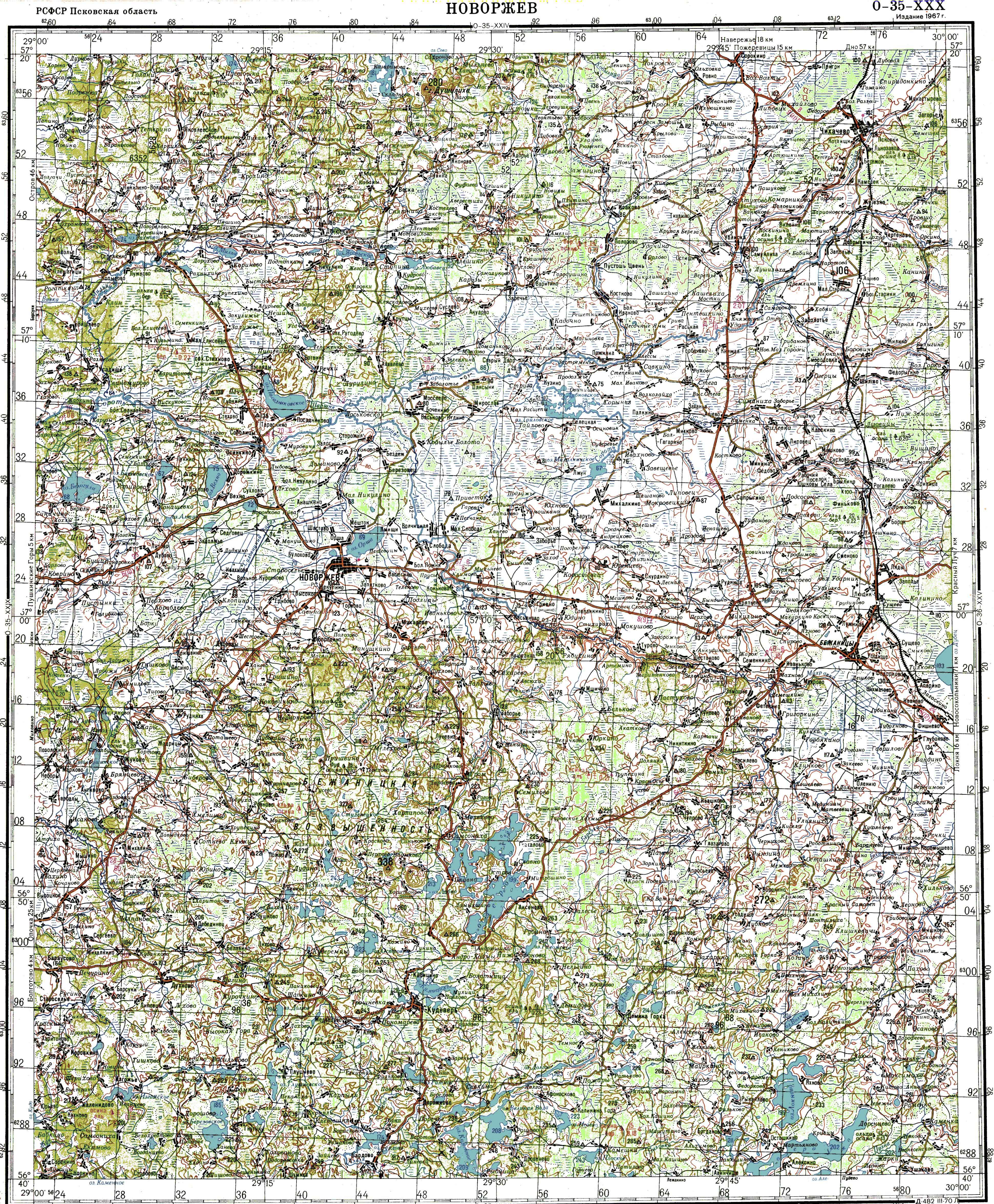 ���������� �������� ��������