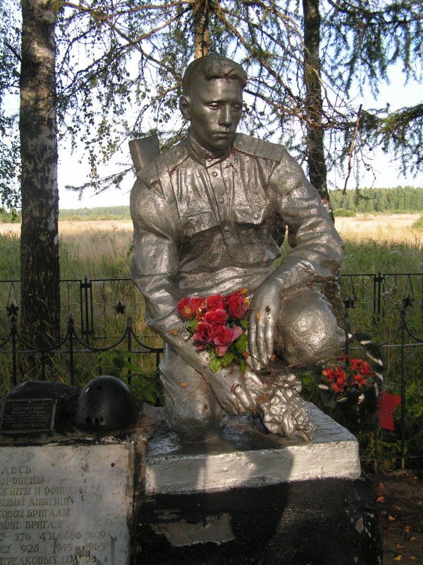 ����� ������ ���������