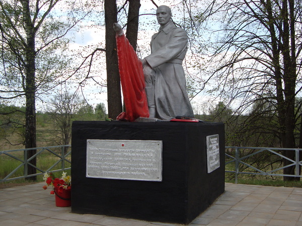 �������� ���������� ���������