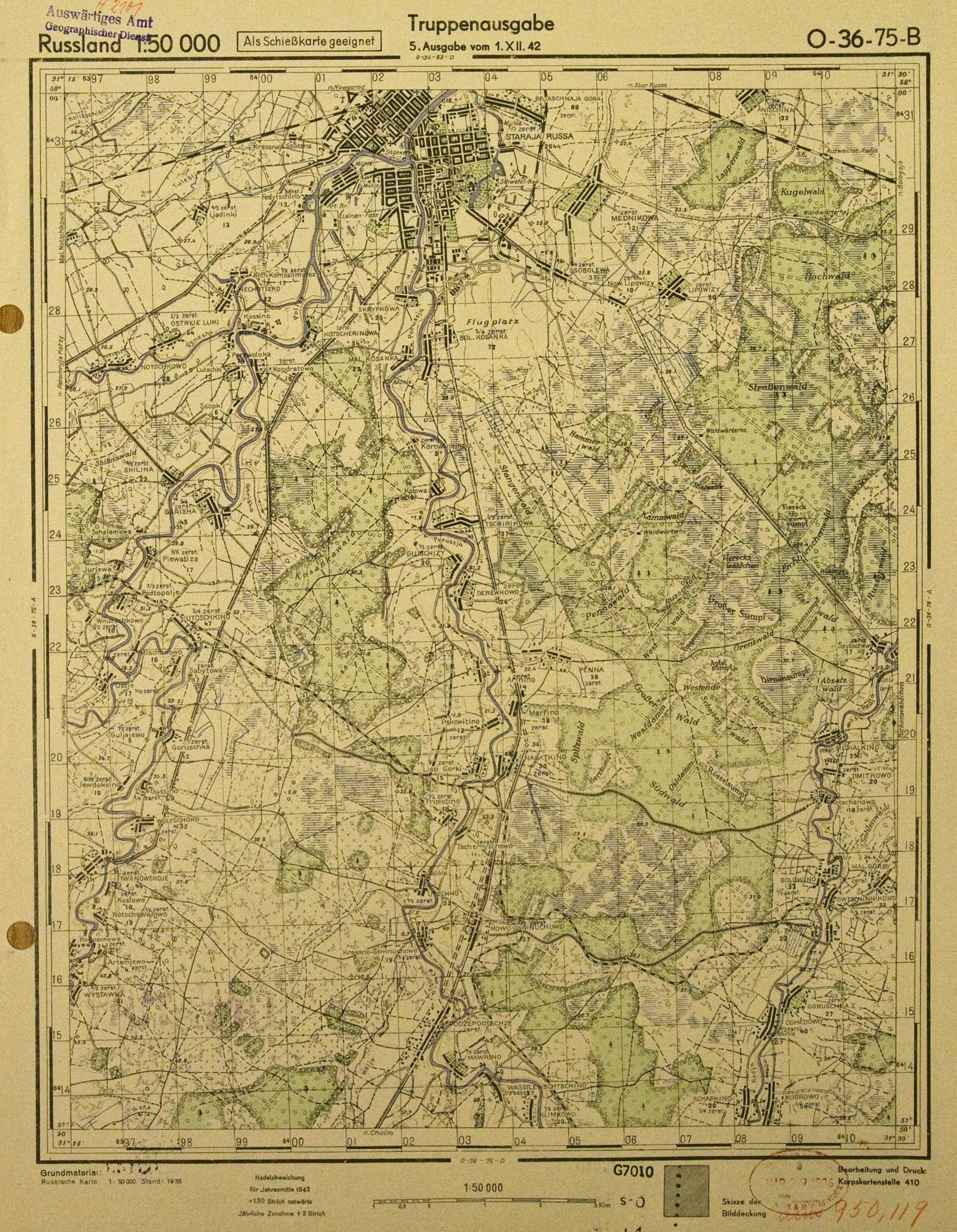 ����� (����) ���� ��������