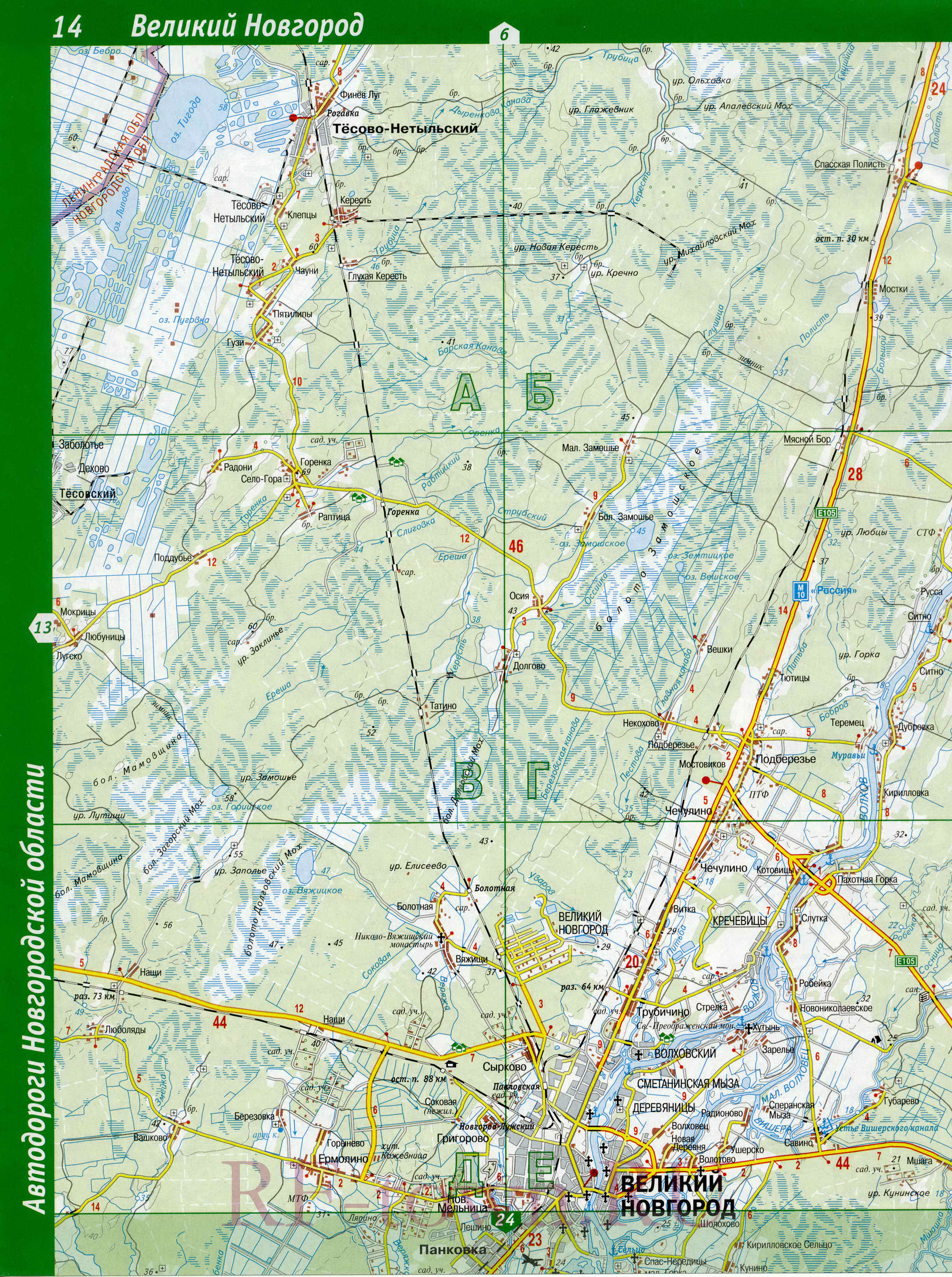 ������� ���� ���������