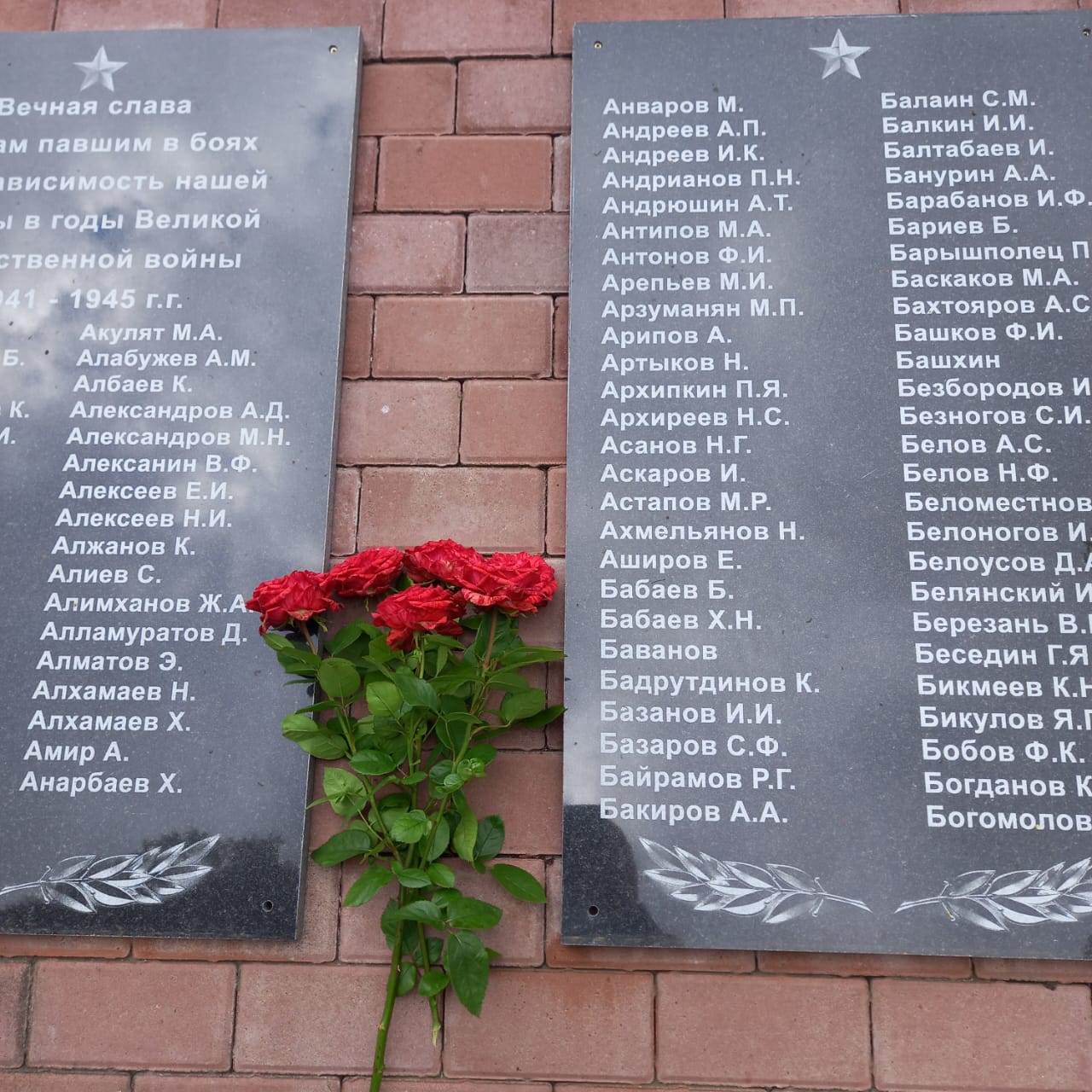 �������� ��������� ����������