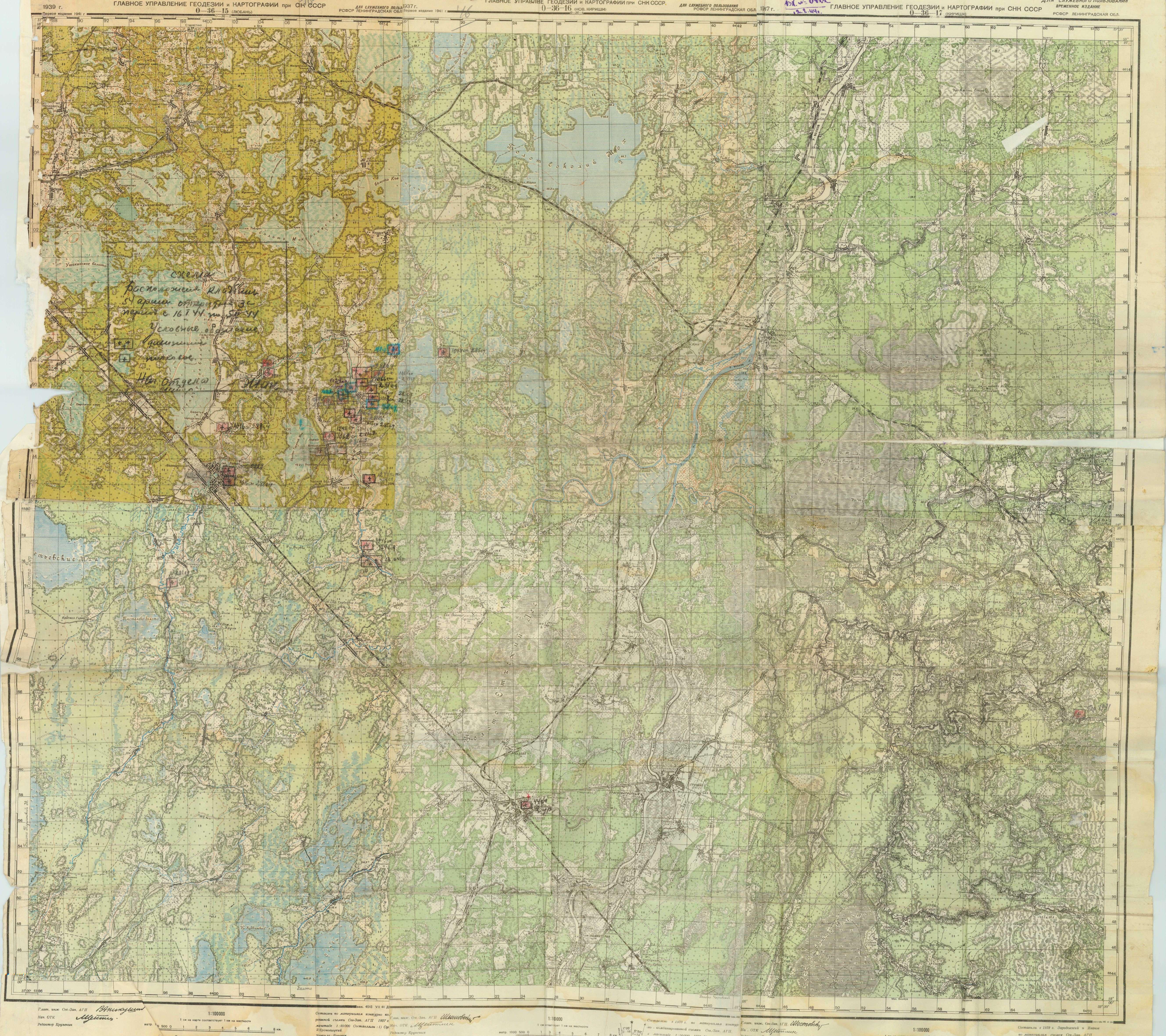 ������ ������ ���������