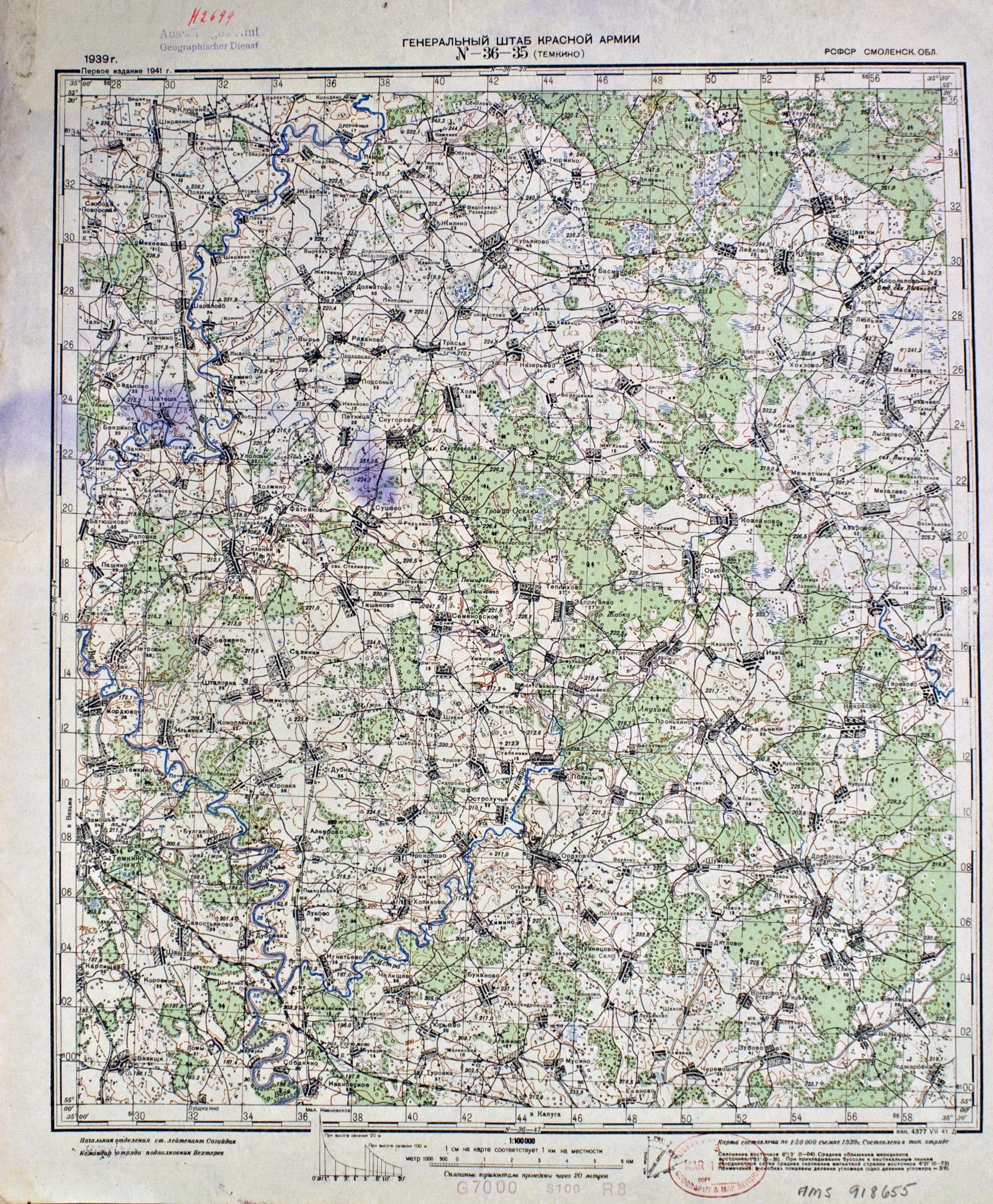 �������� ���� ��������