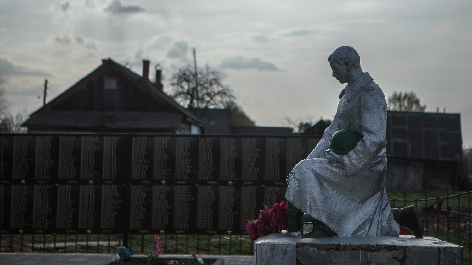 ��������� ��������� ����������