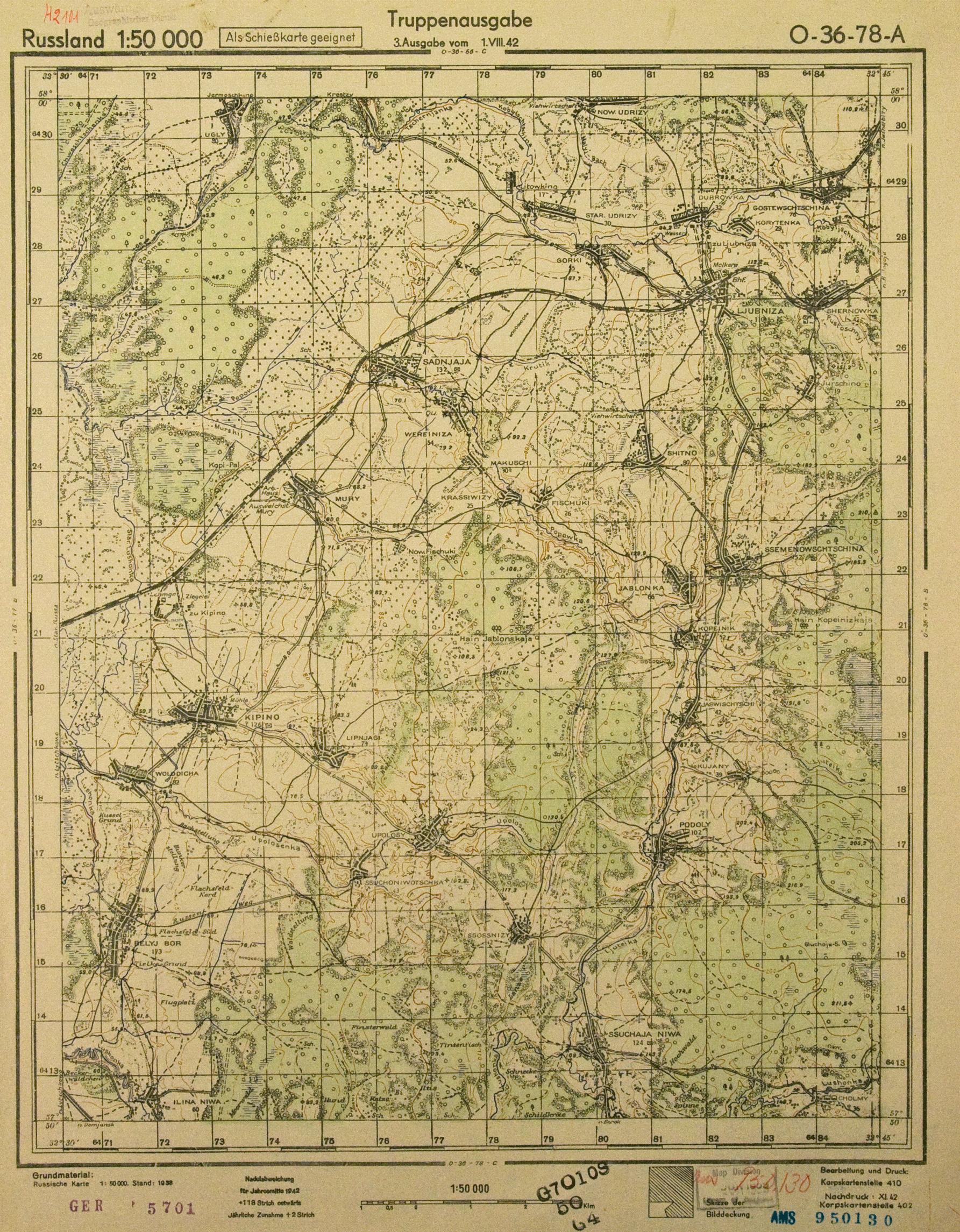 ������� ����� ��������