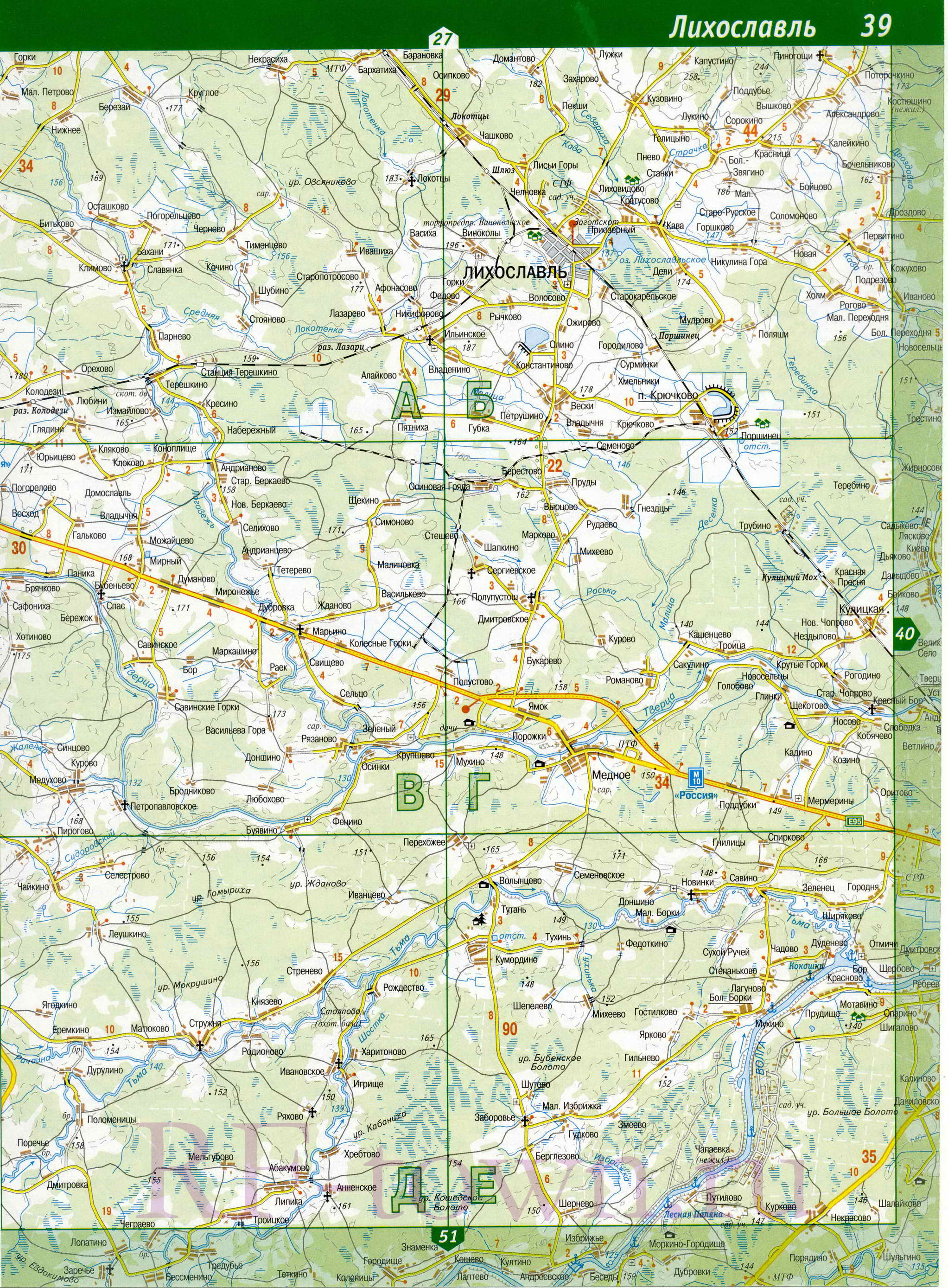 ��������� �������� �����������