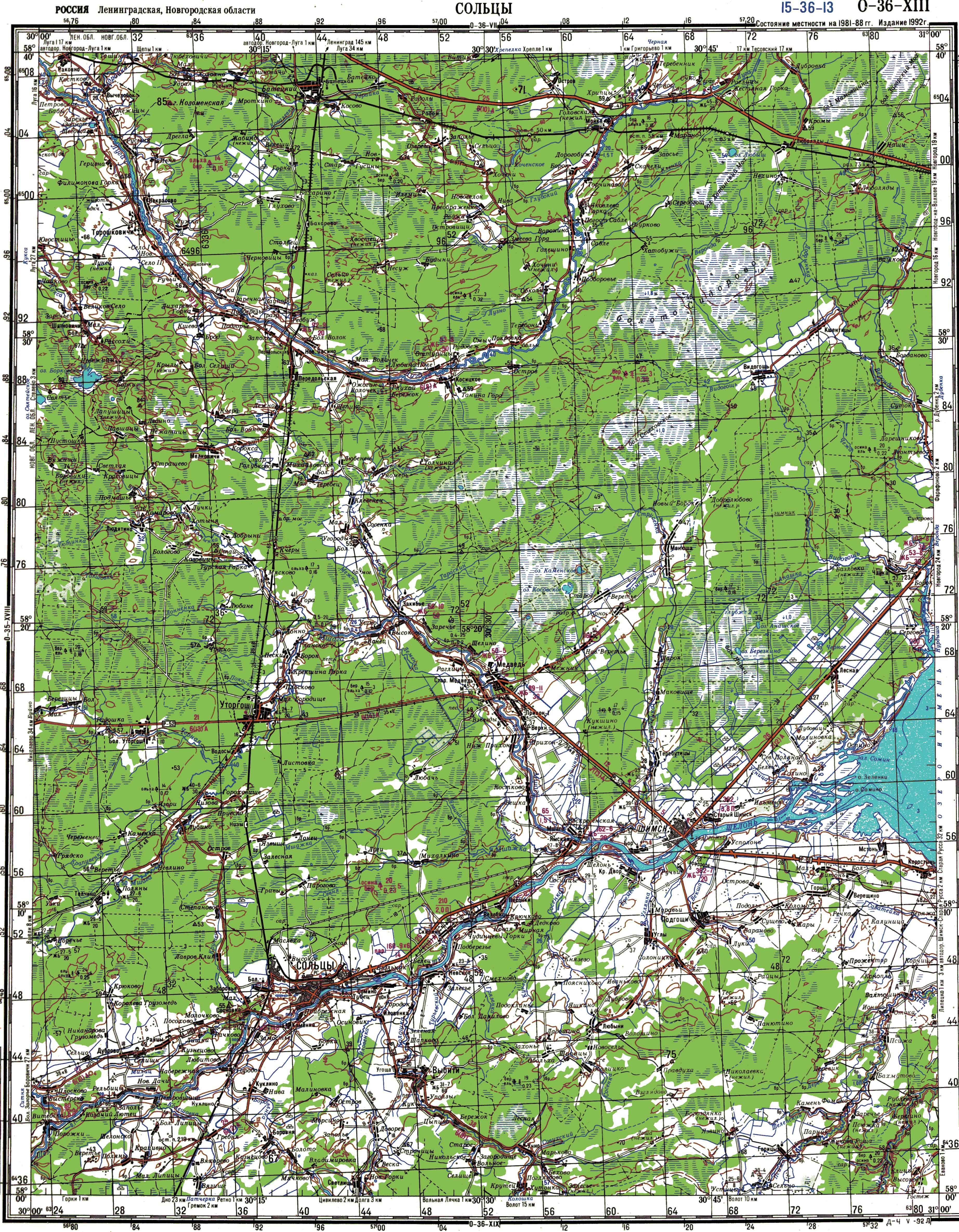 ������ ���� �����������