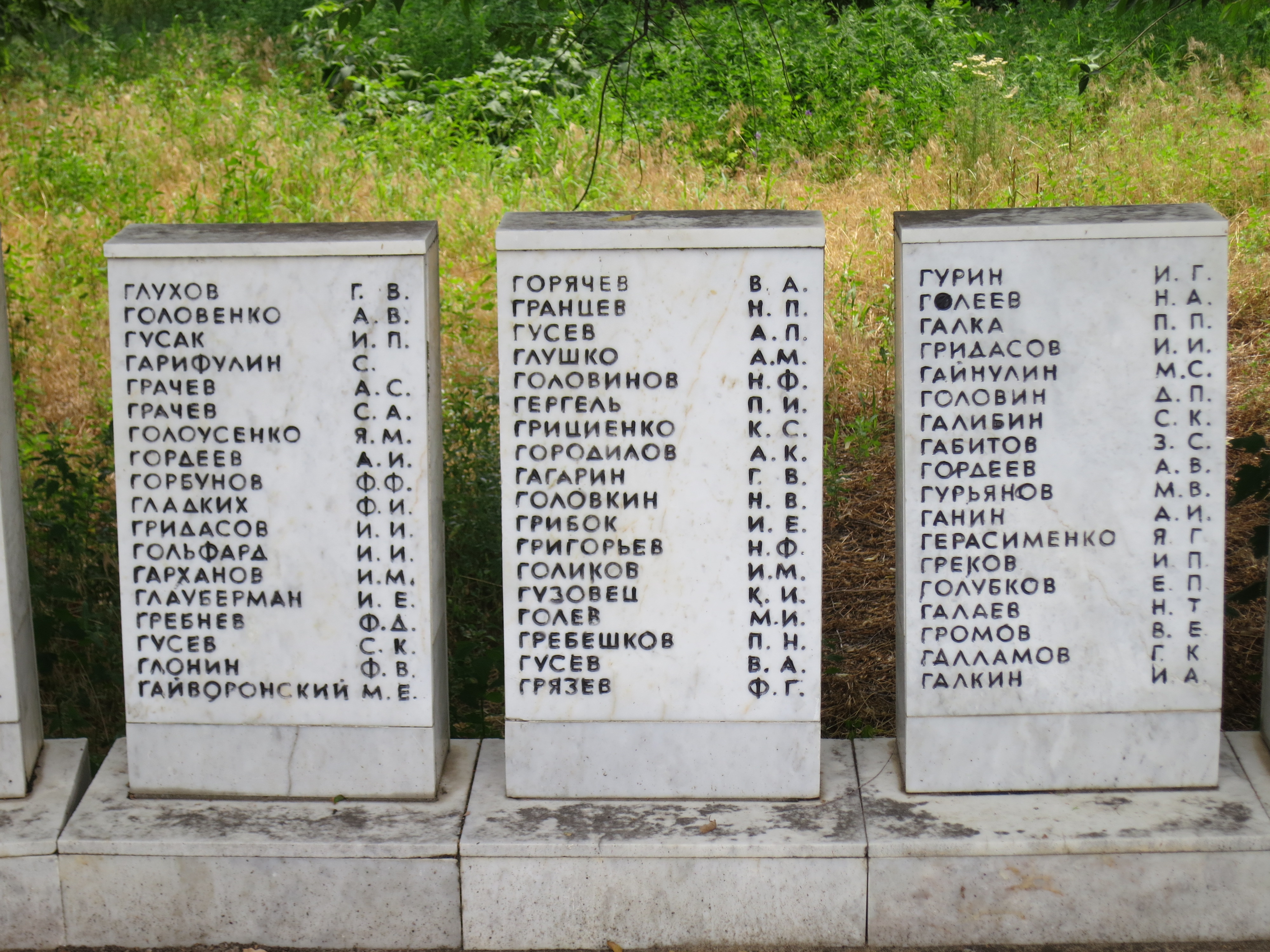 �������� ������ ���������