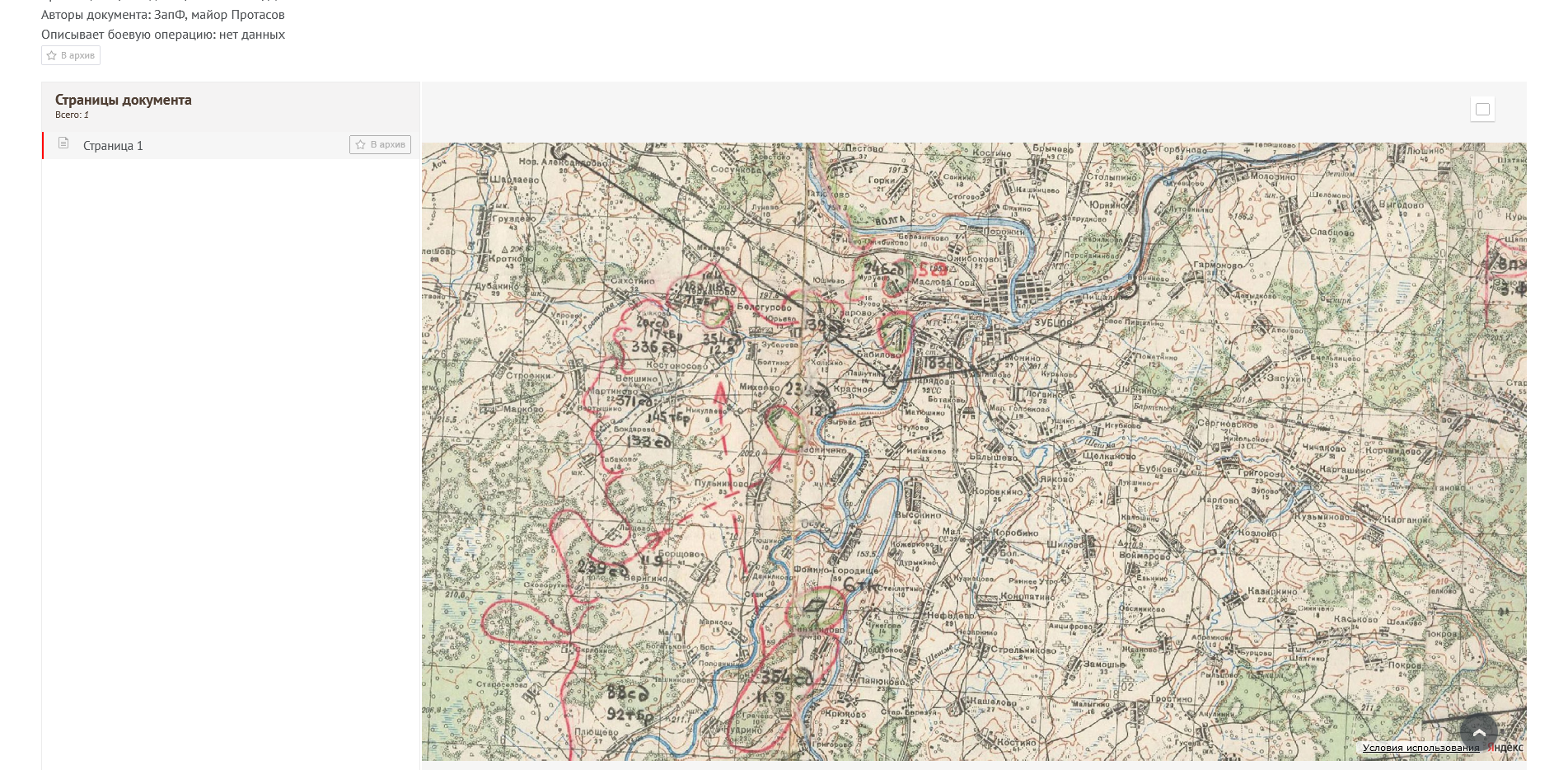 ������ ������� ��������