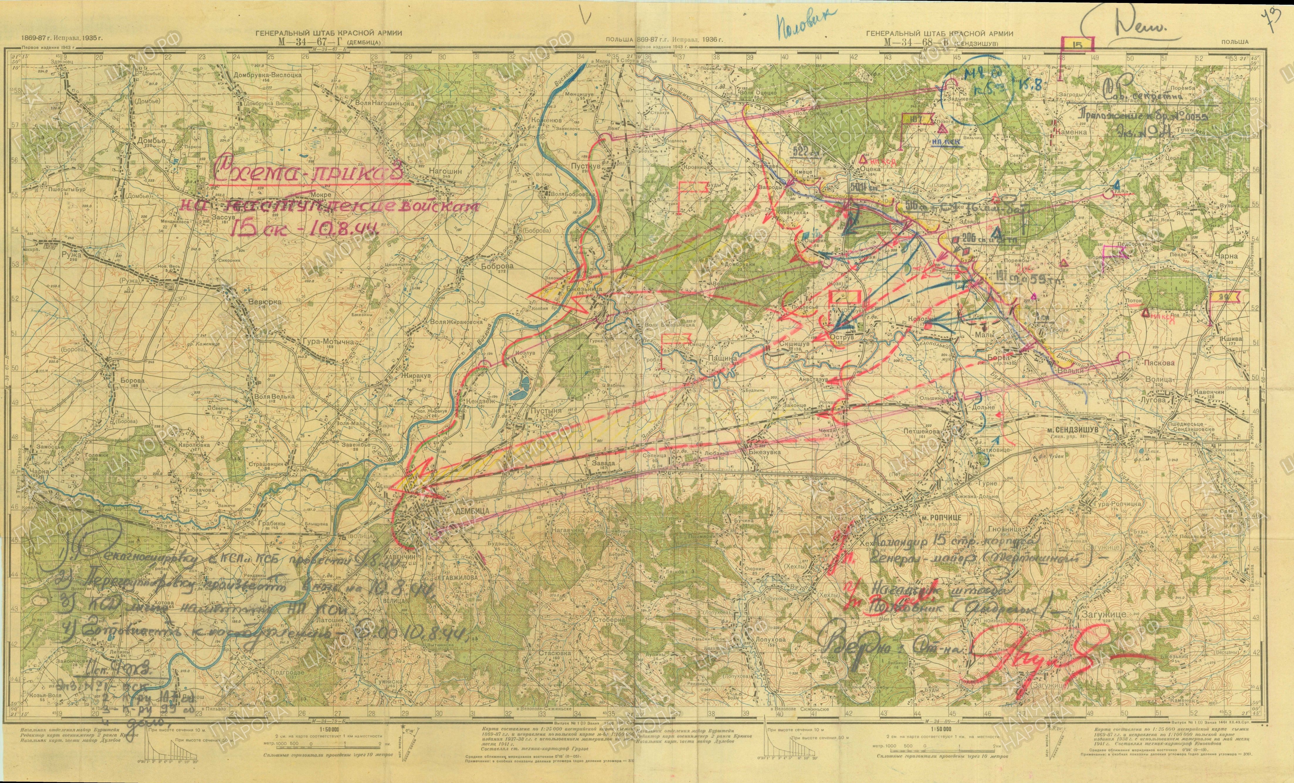 ����� �������� ��������