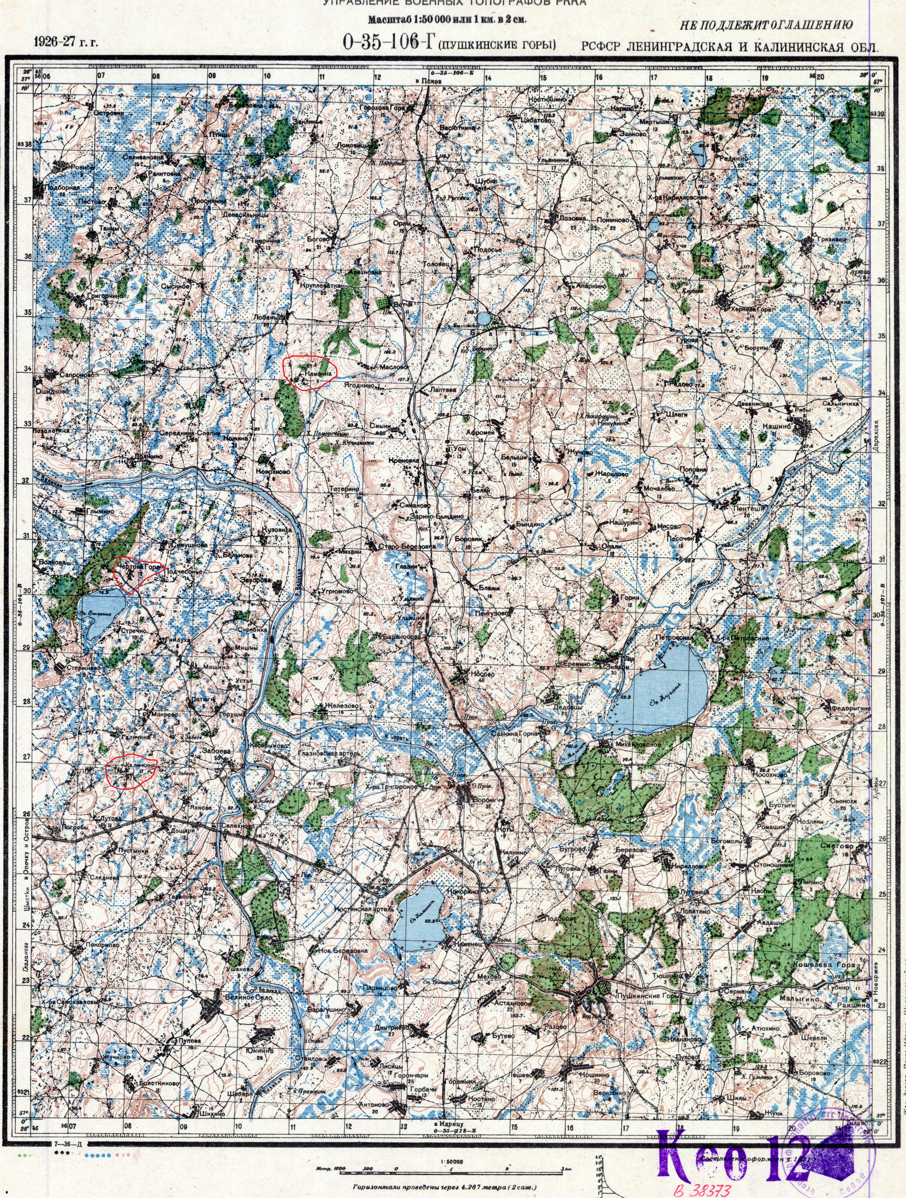 �������� ���� �����������