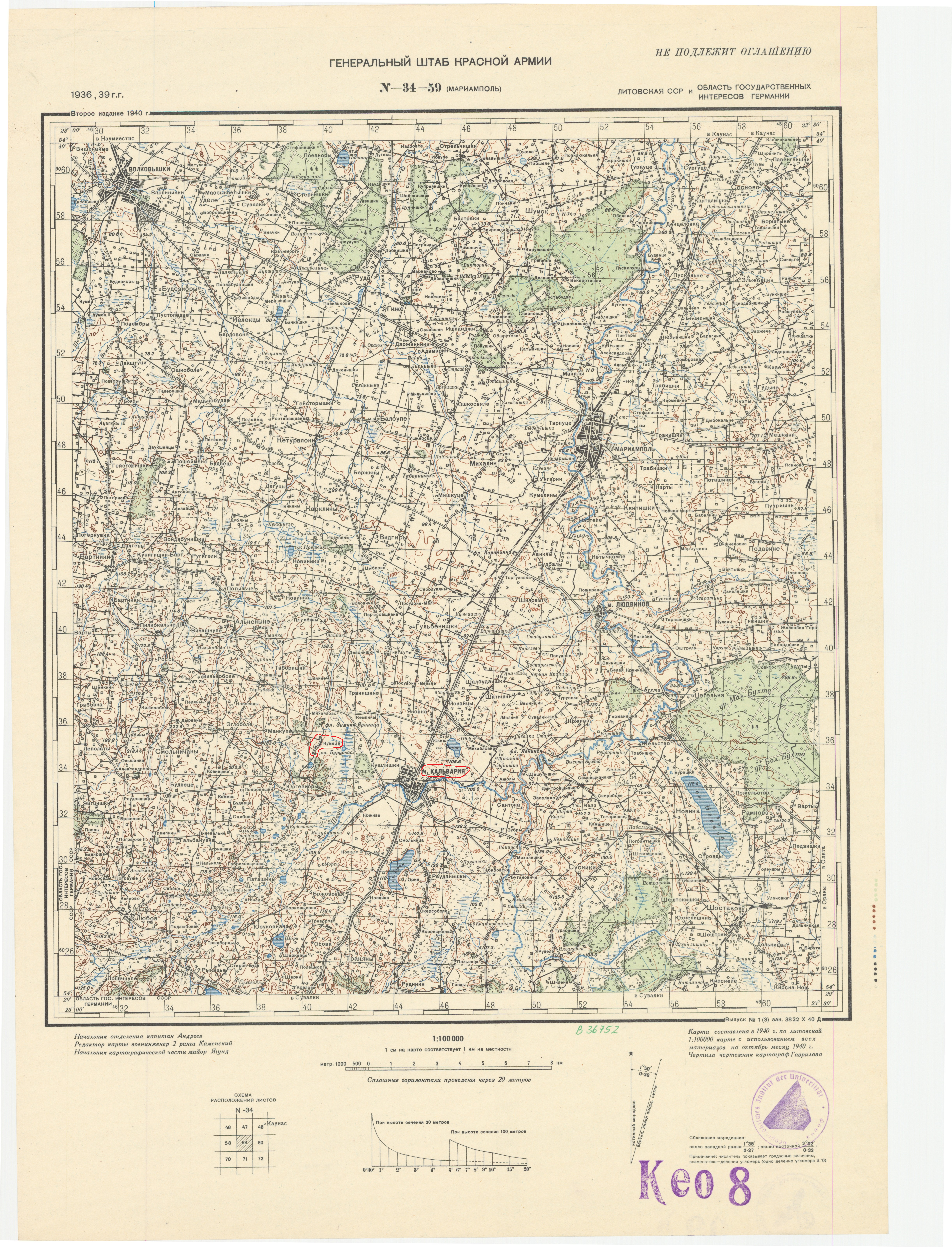 ����� ������� ����������