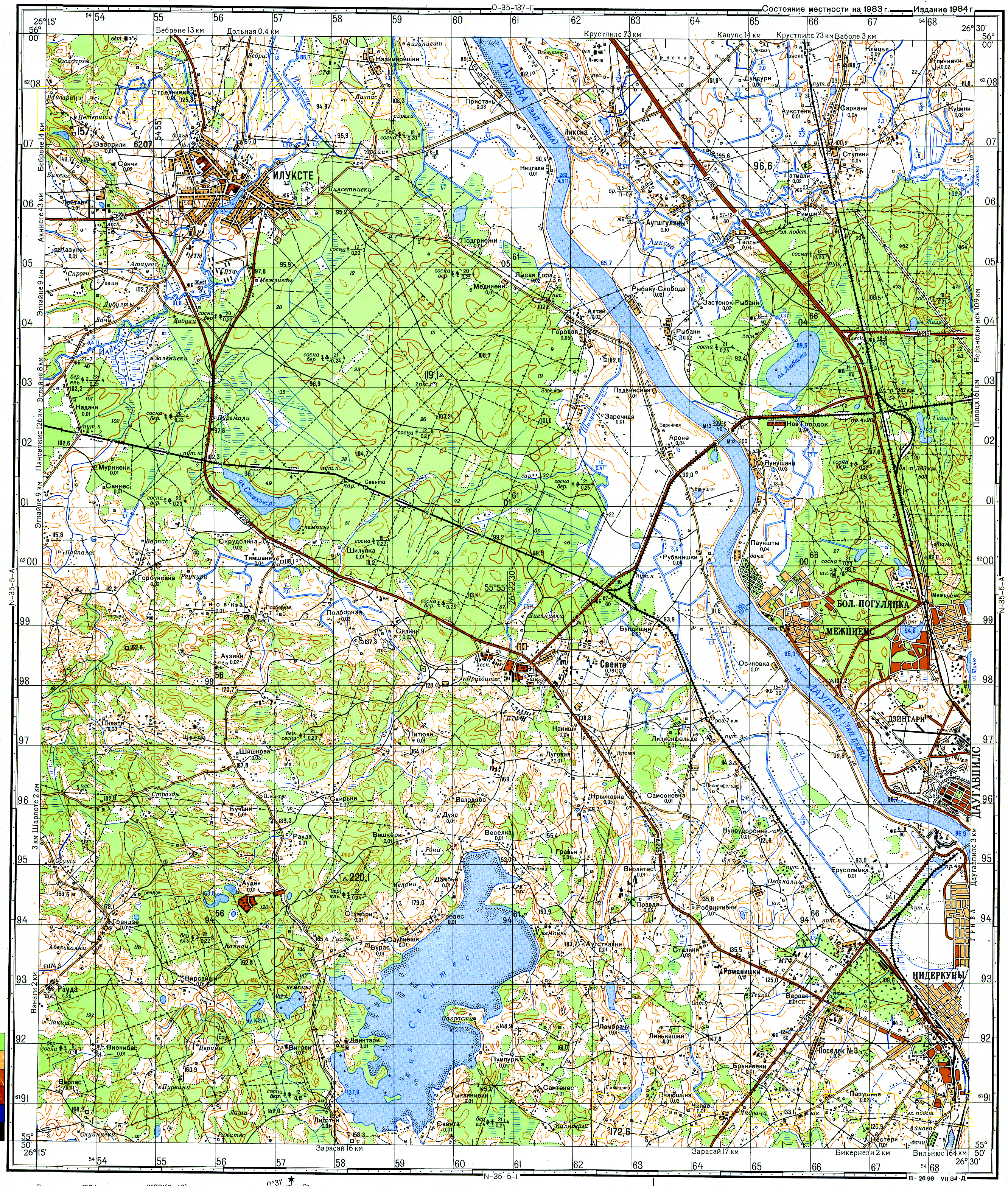 ������� ��������� ��������