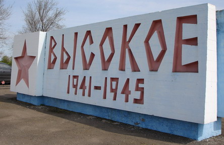 ������� ������� ��������