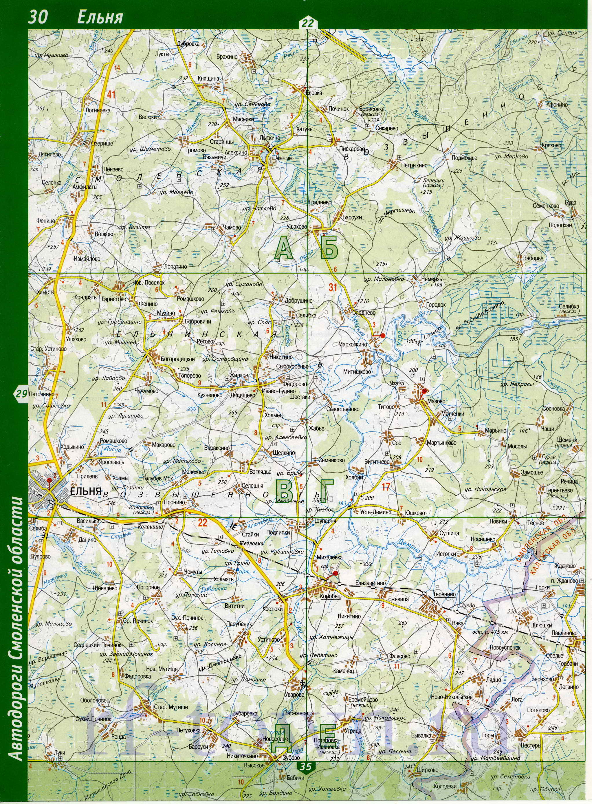 ����� ������ ���������