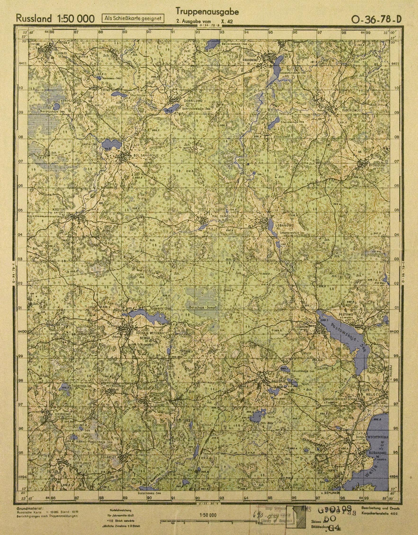 ������������ ������ ����������