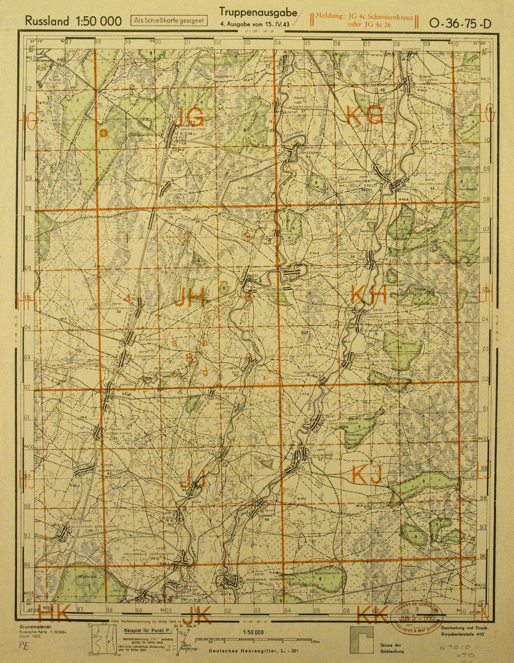 ��������� ������ ��������