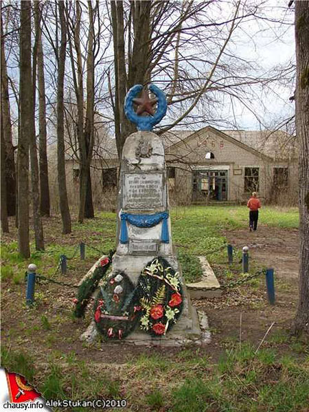 ������� ����� ����������