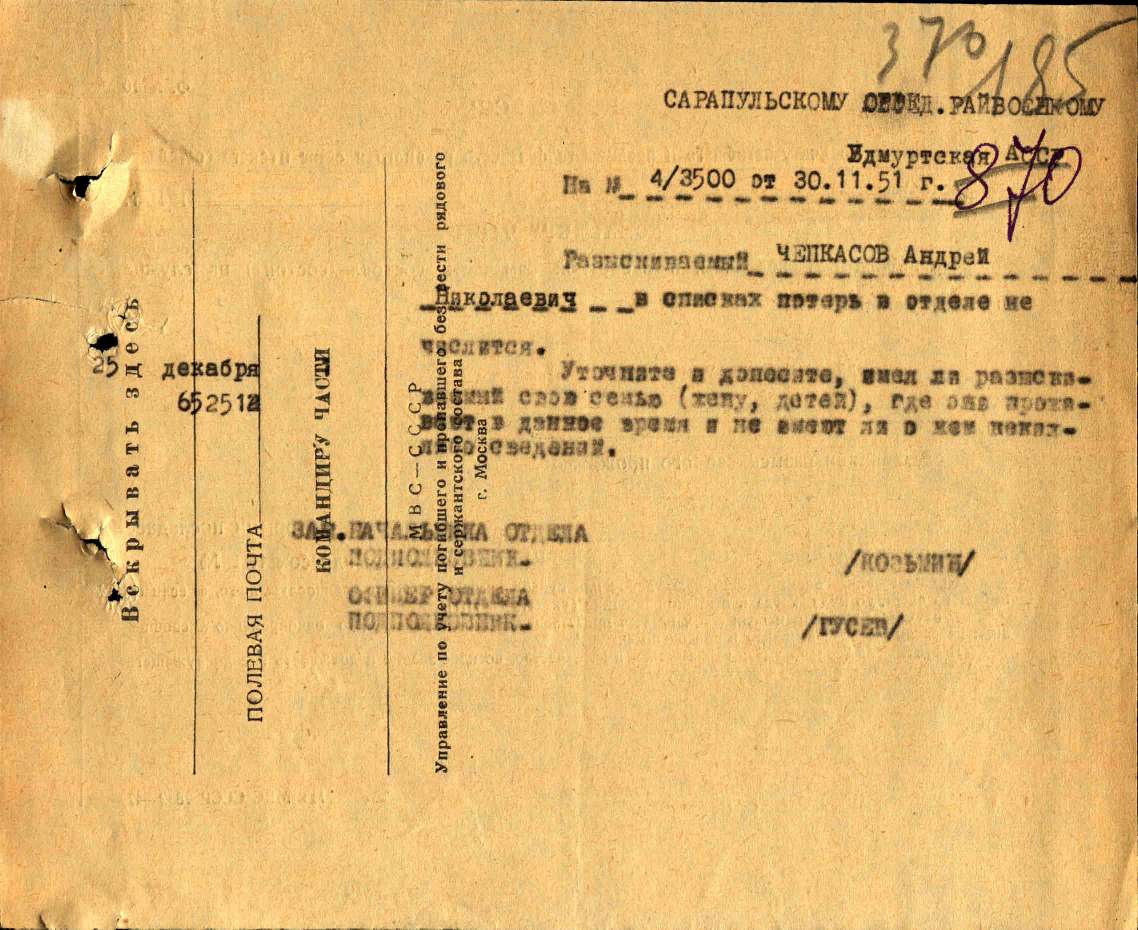 �������� ������ ����������