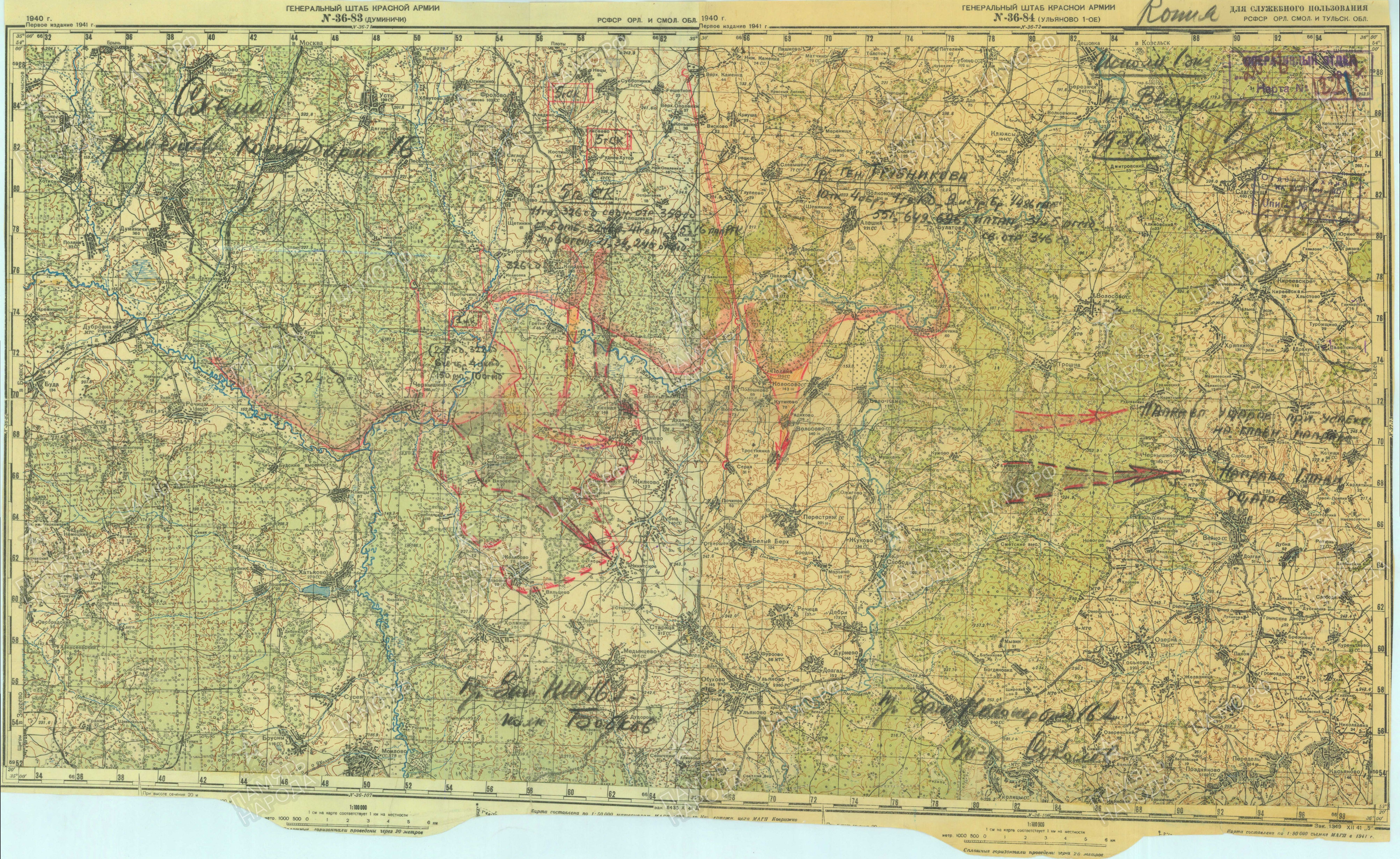 ������ ������� ����������