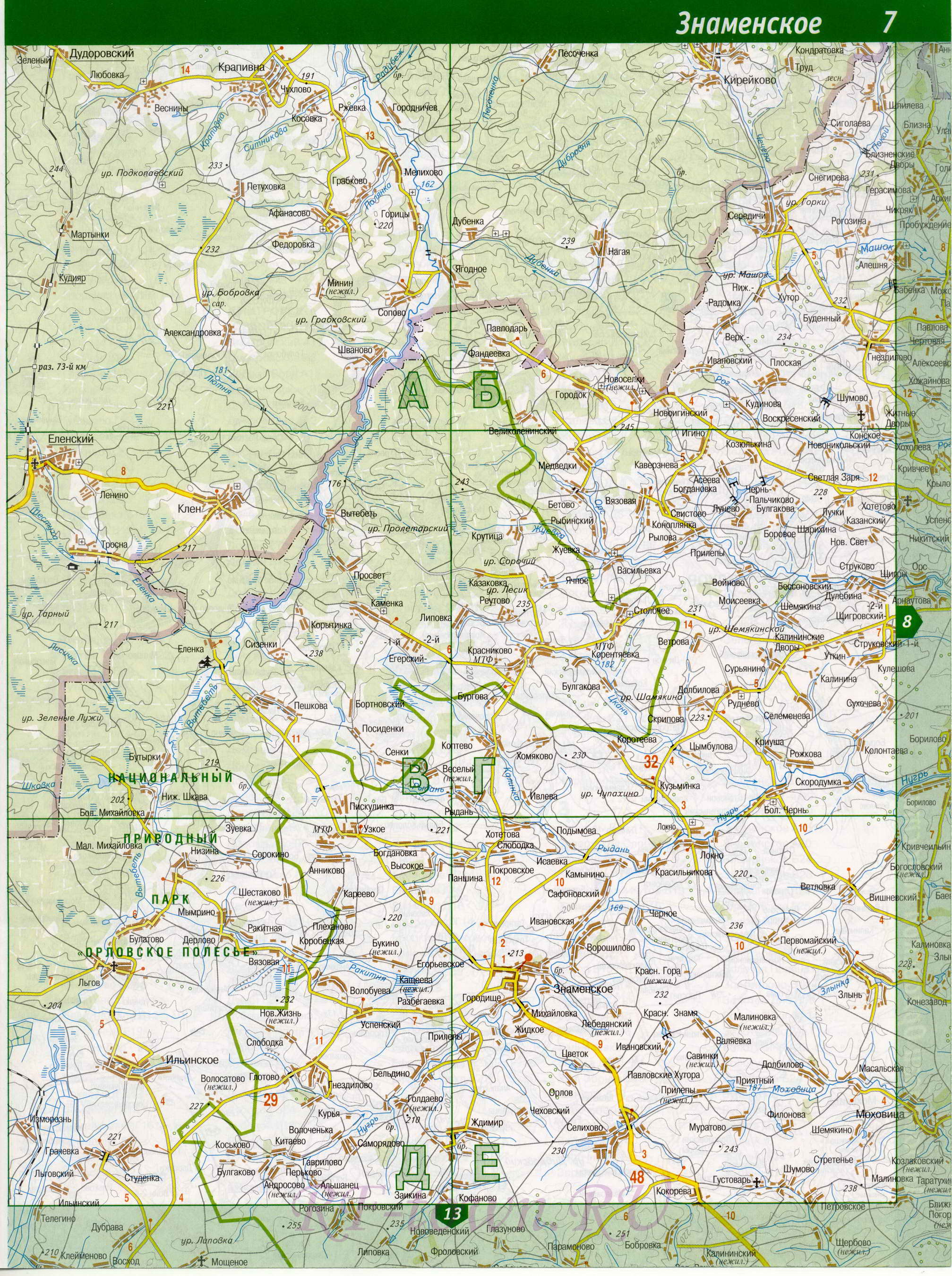 ����� ������� ���������