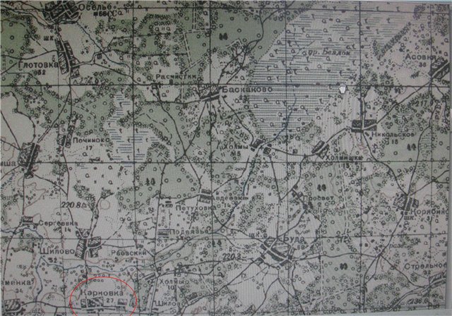 ��������� ��������� �����������