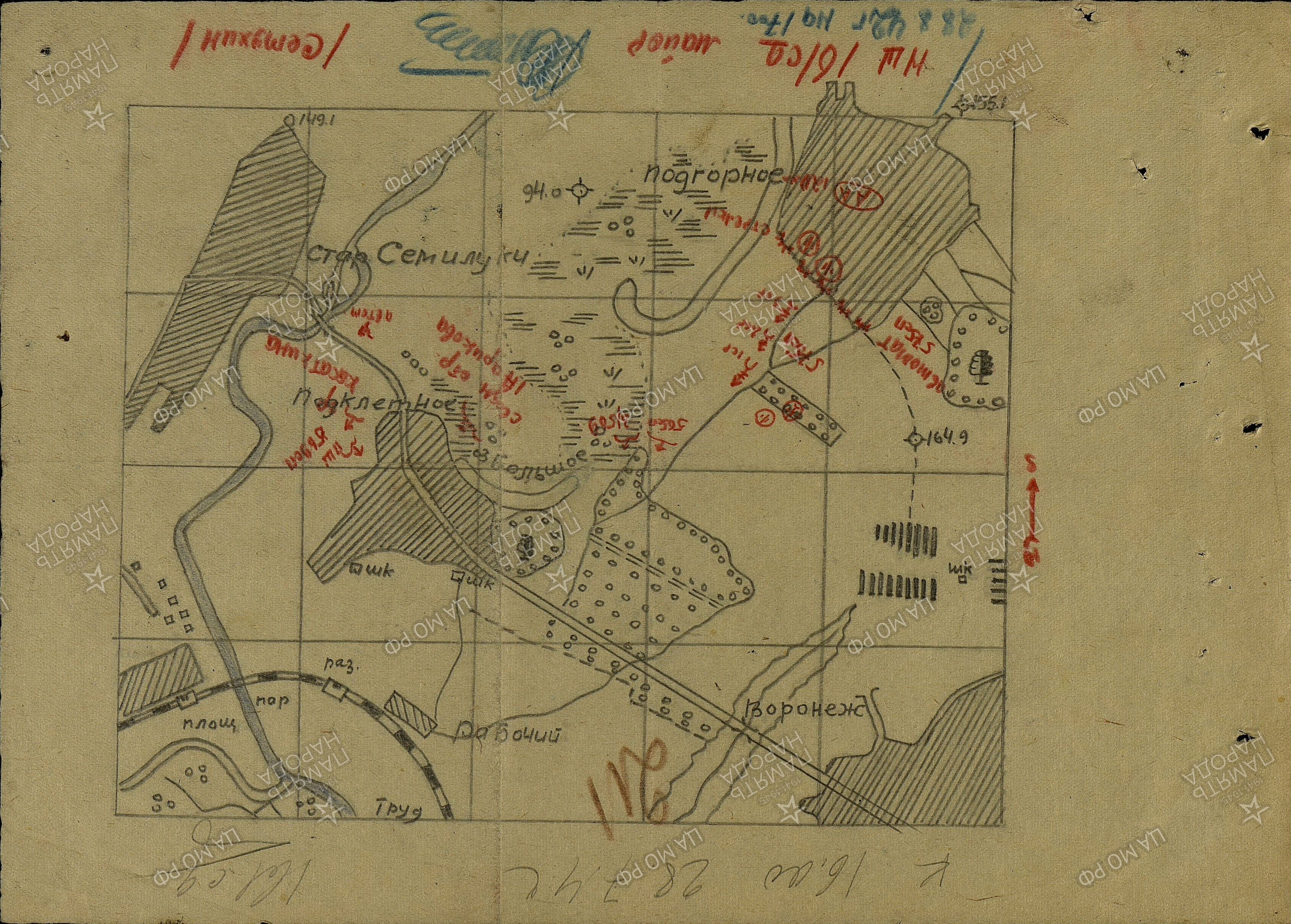 �������� �������� ����������