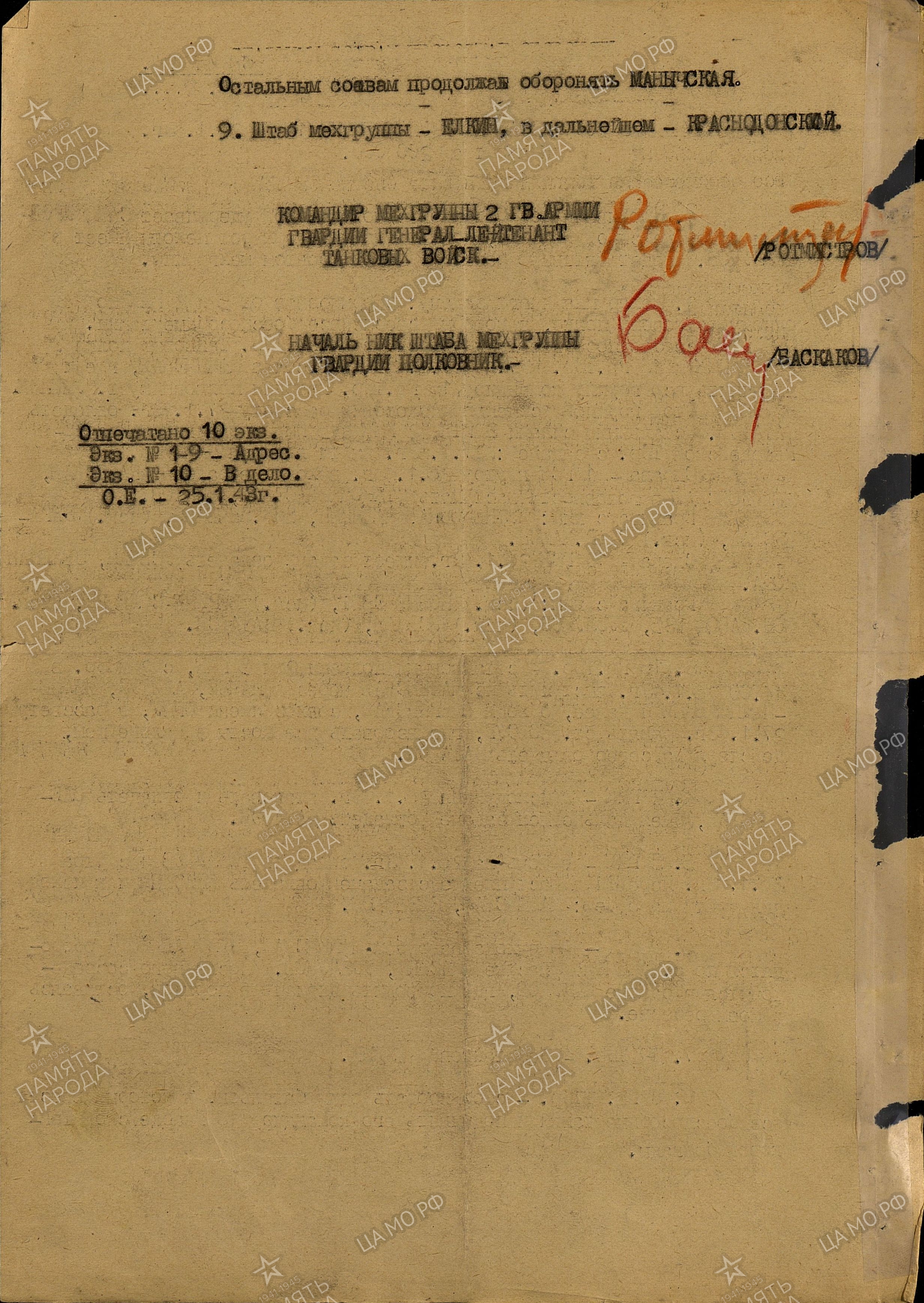 ������� ������� ����������