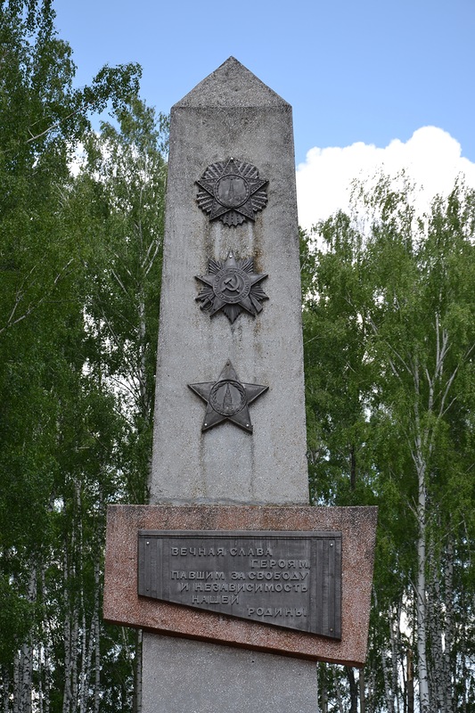 ������ ���� ��������