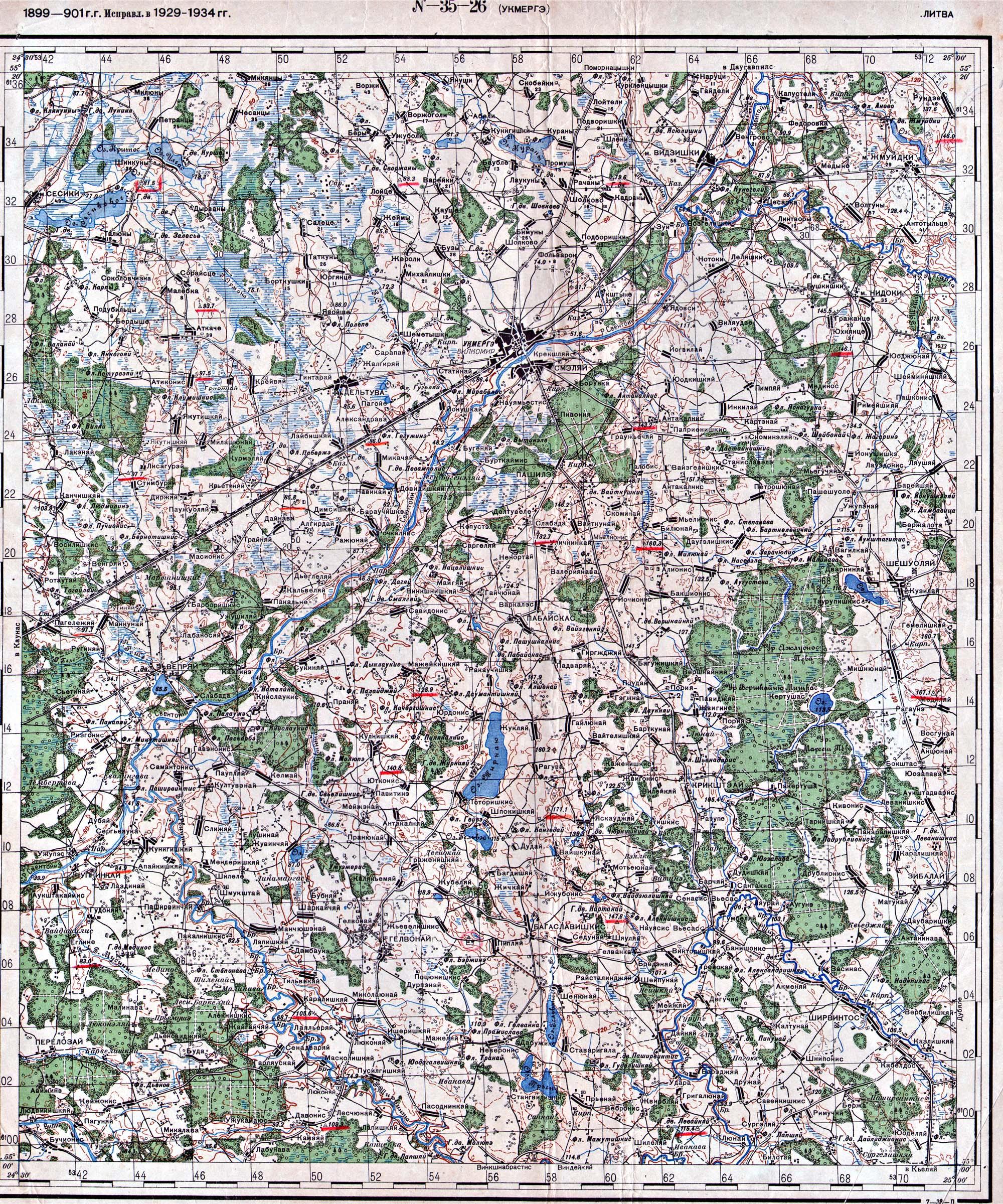 ��������� ���� ����������