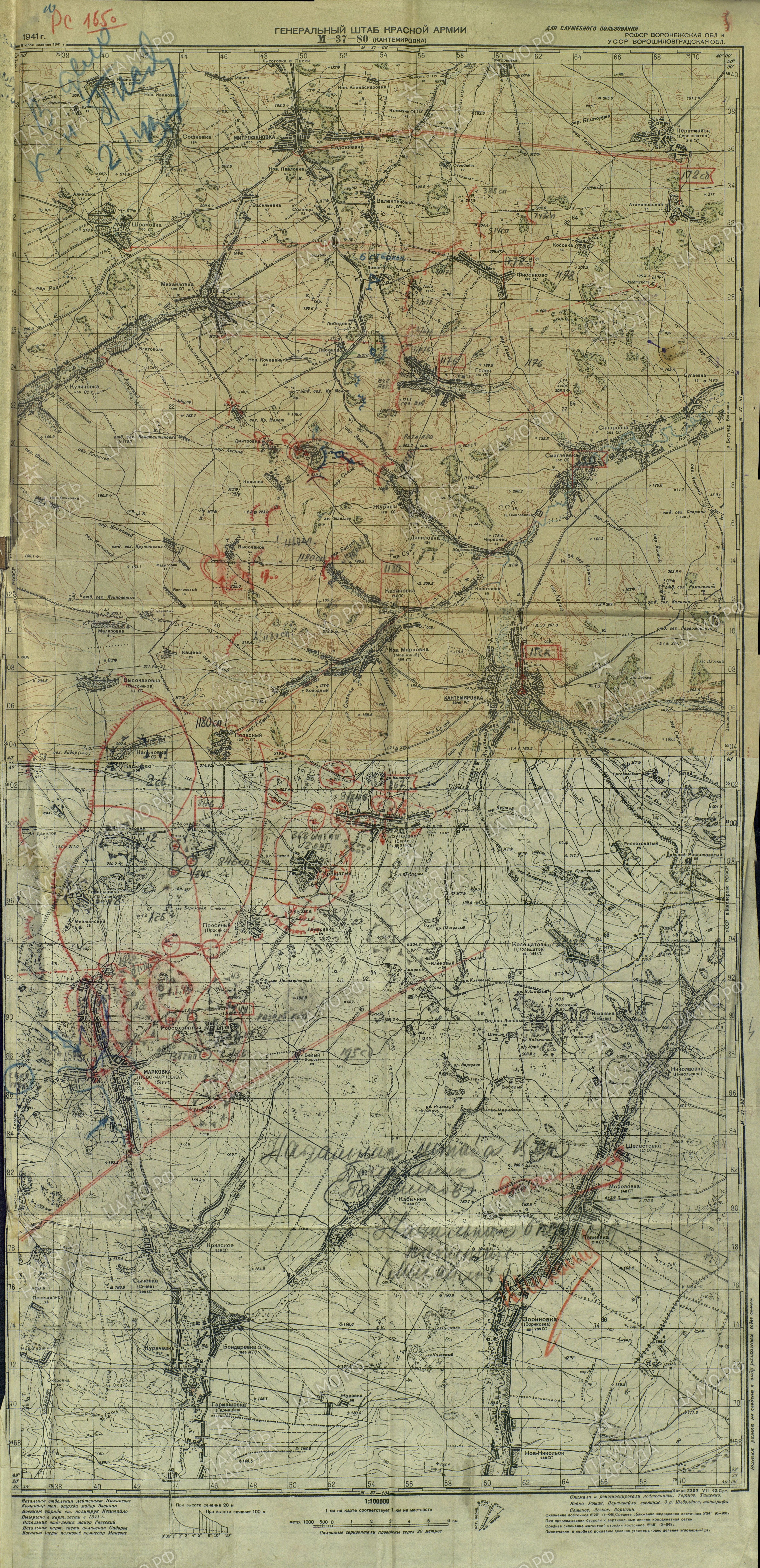 �������� ���� ����������