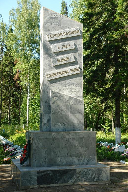 ������� ����� �����������