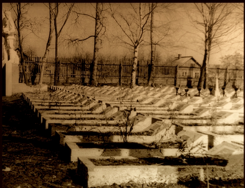 ������� ����� ����������