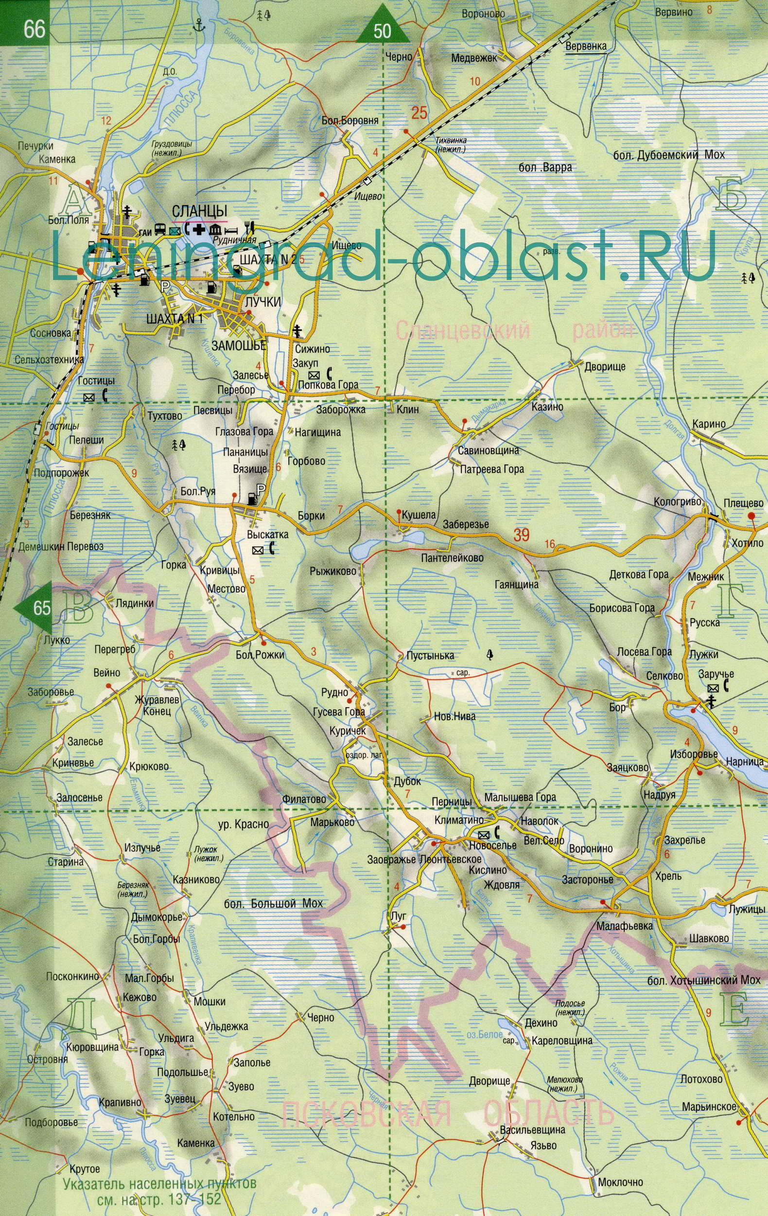 ����������� ��������� ��������