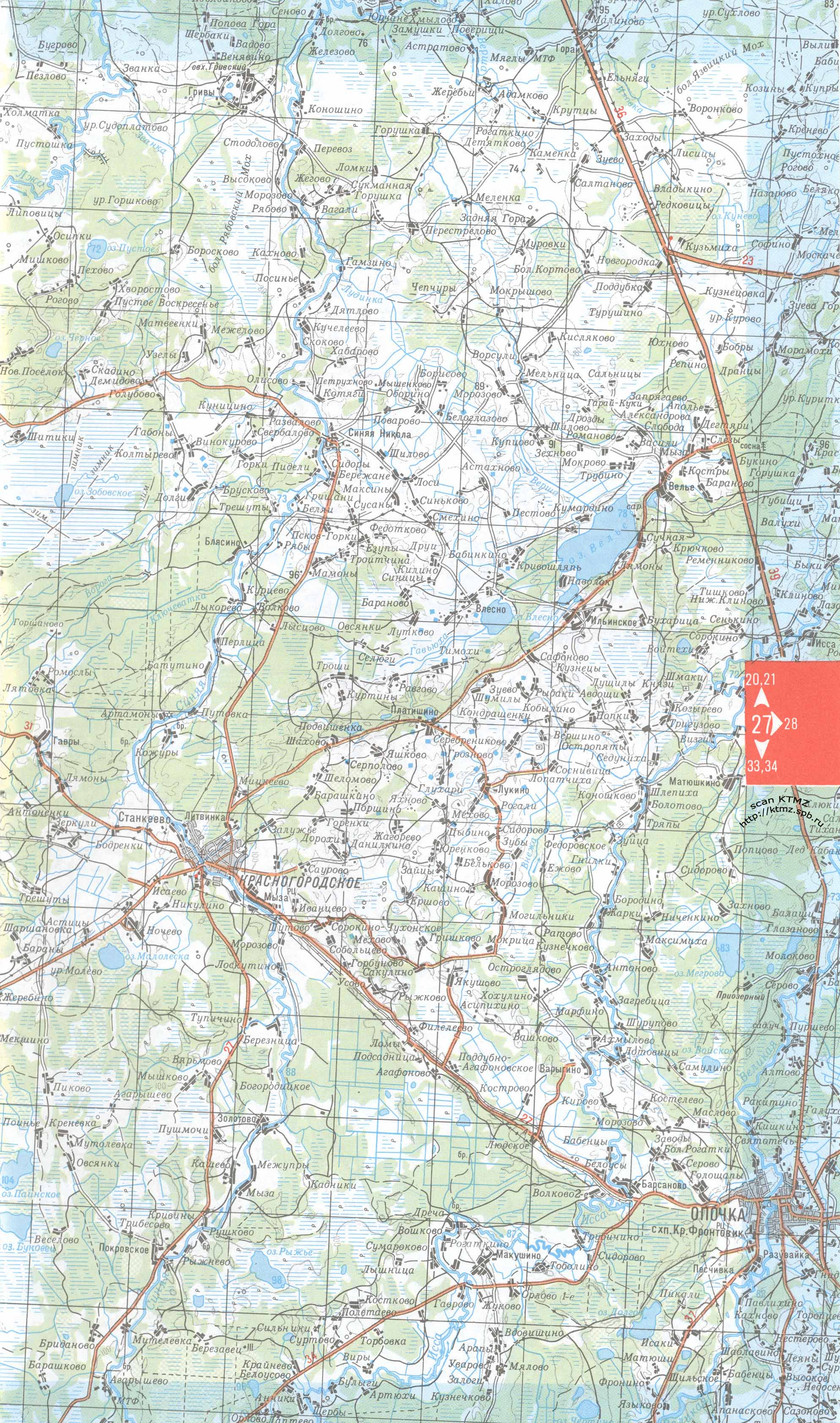 �������� ��������� ���������