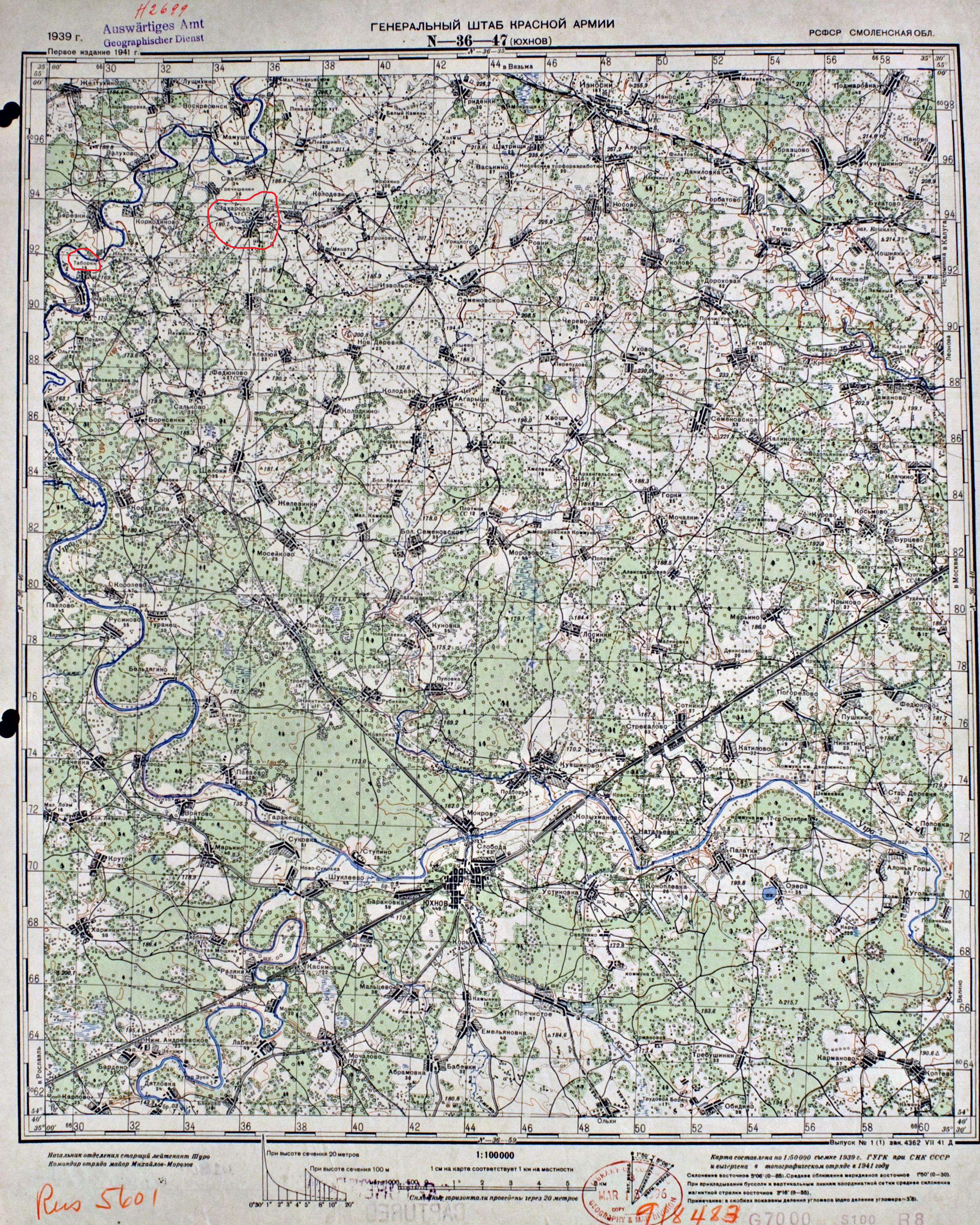 ����� ������� ����������