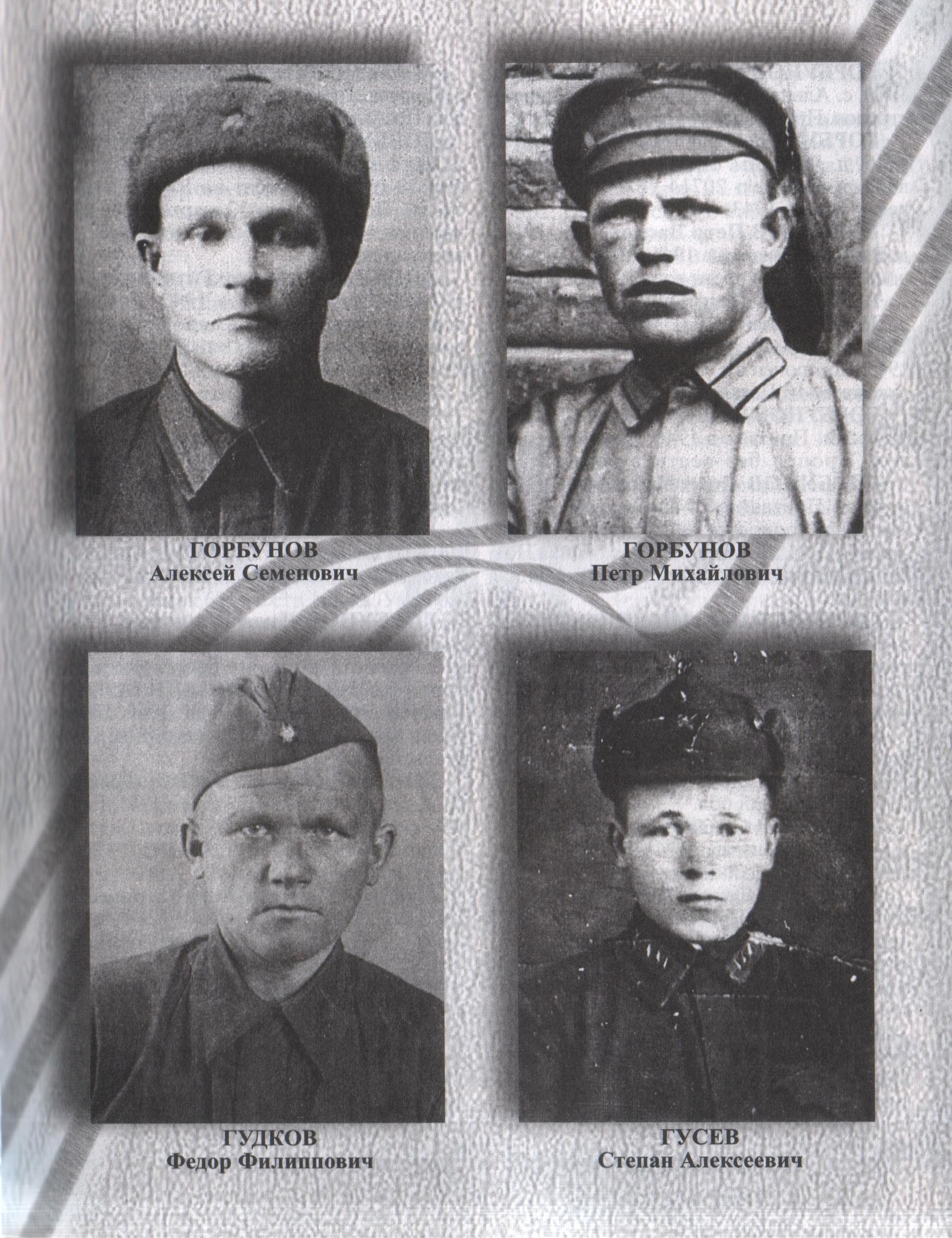 �������� ���� ����������