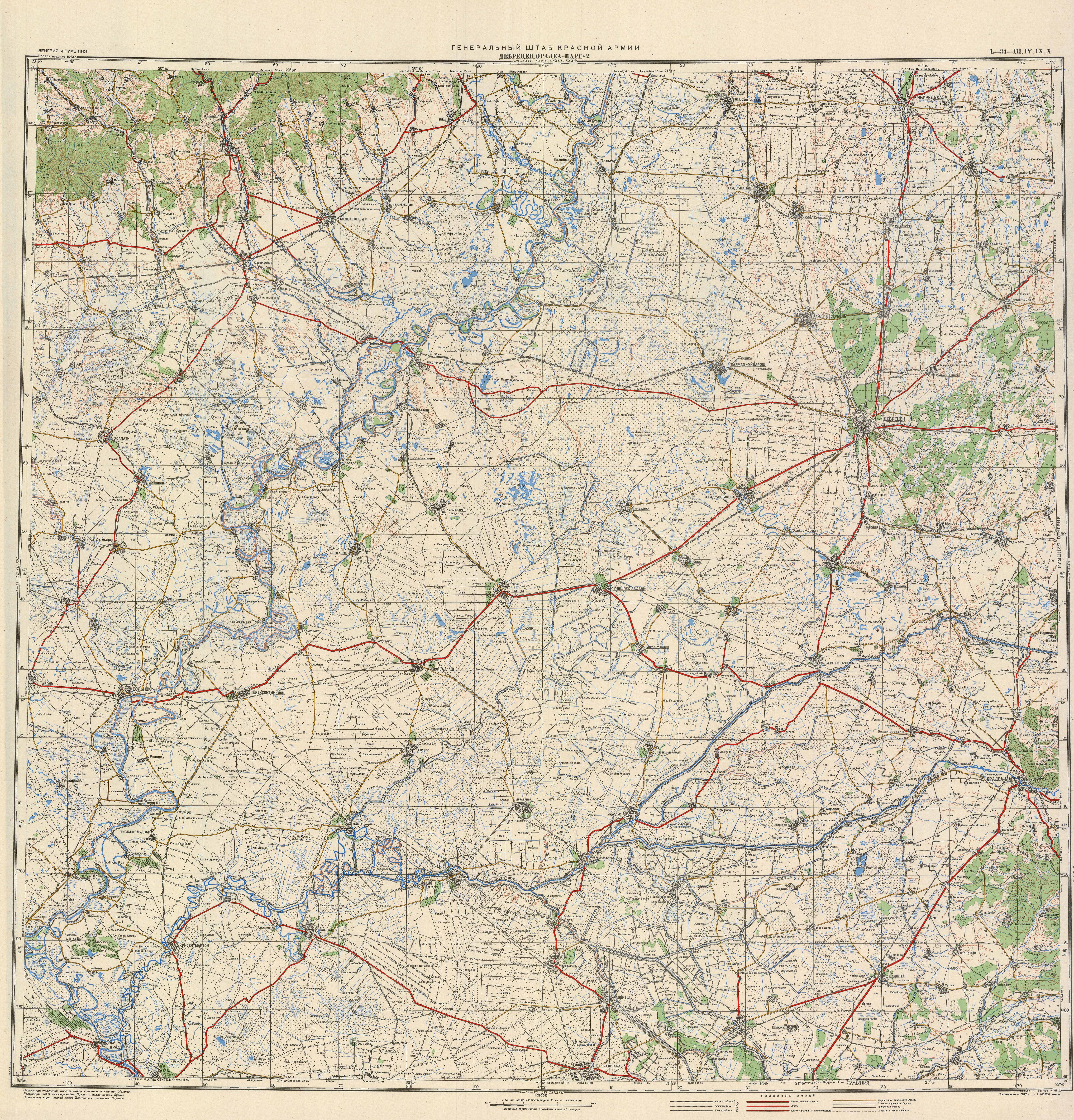 ������� ���� ����������