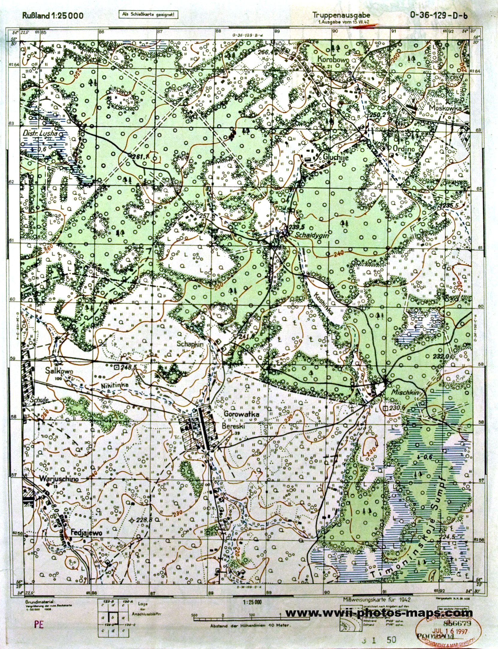 ������ ����� ������������