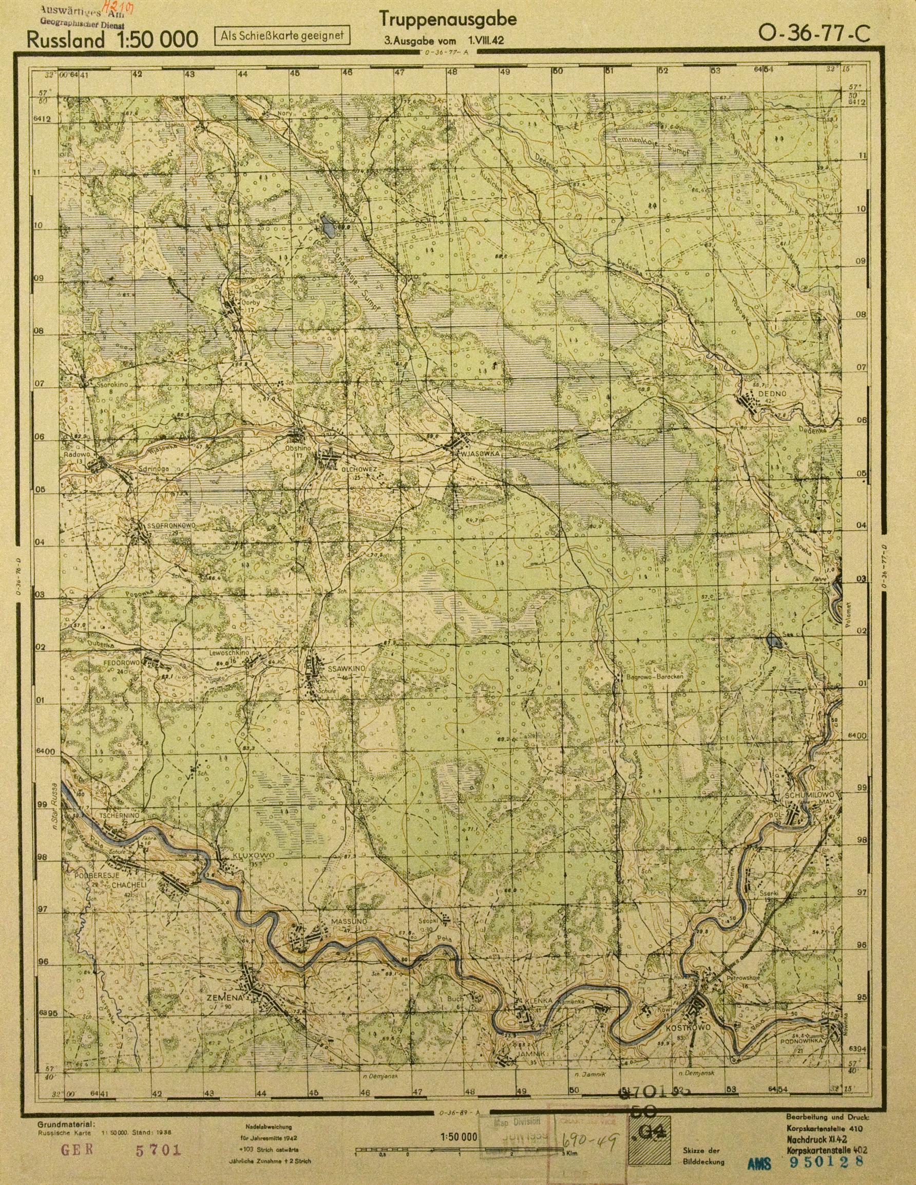 ������ ����� ��������