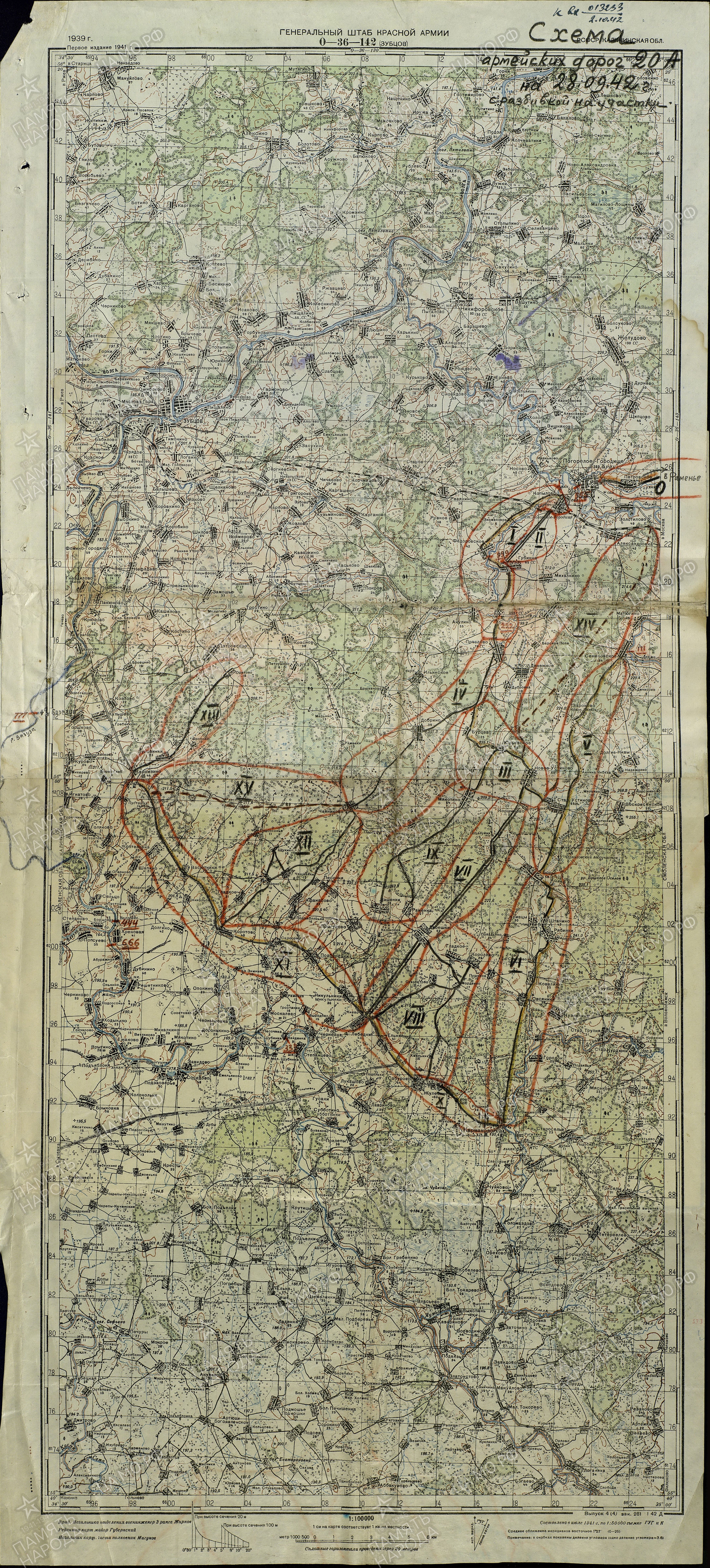 �������� ��������� ��������