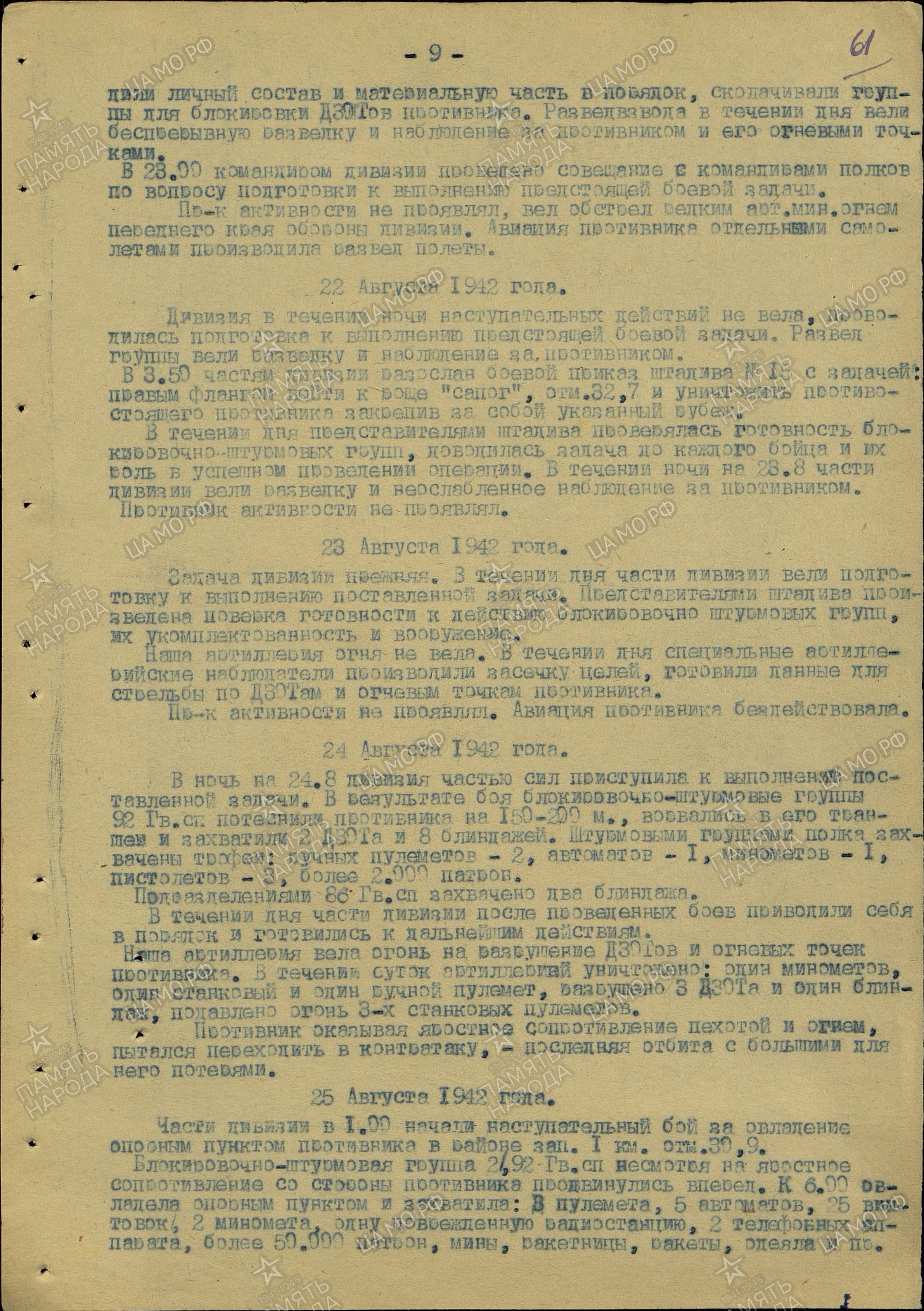 ��������� ������� ����������