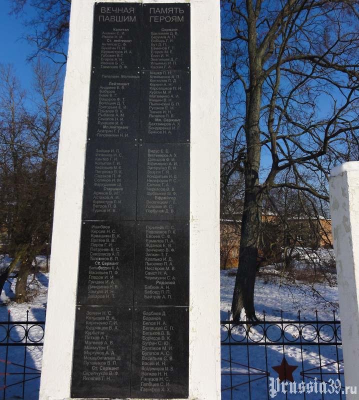 ������ ������ ��������