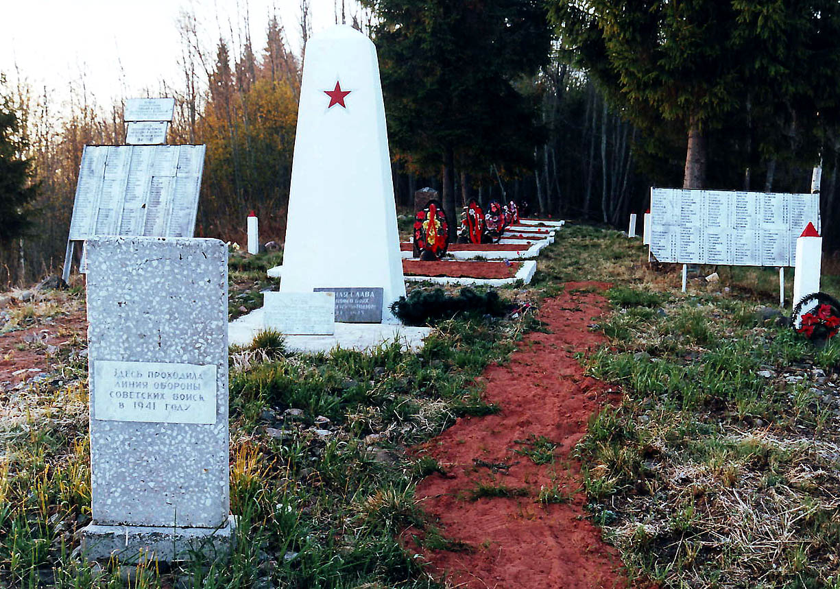 ������� ������ �����������