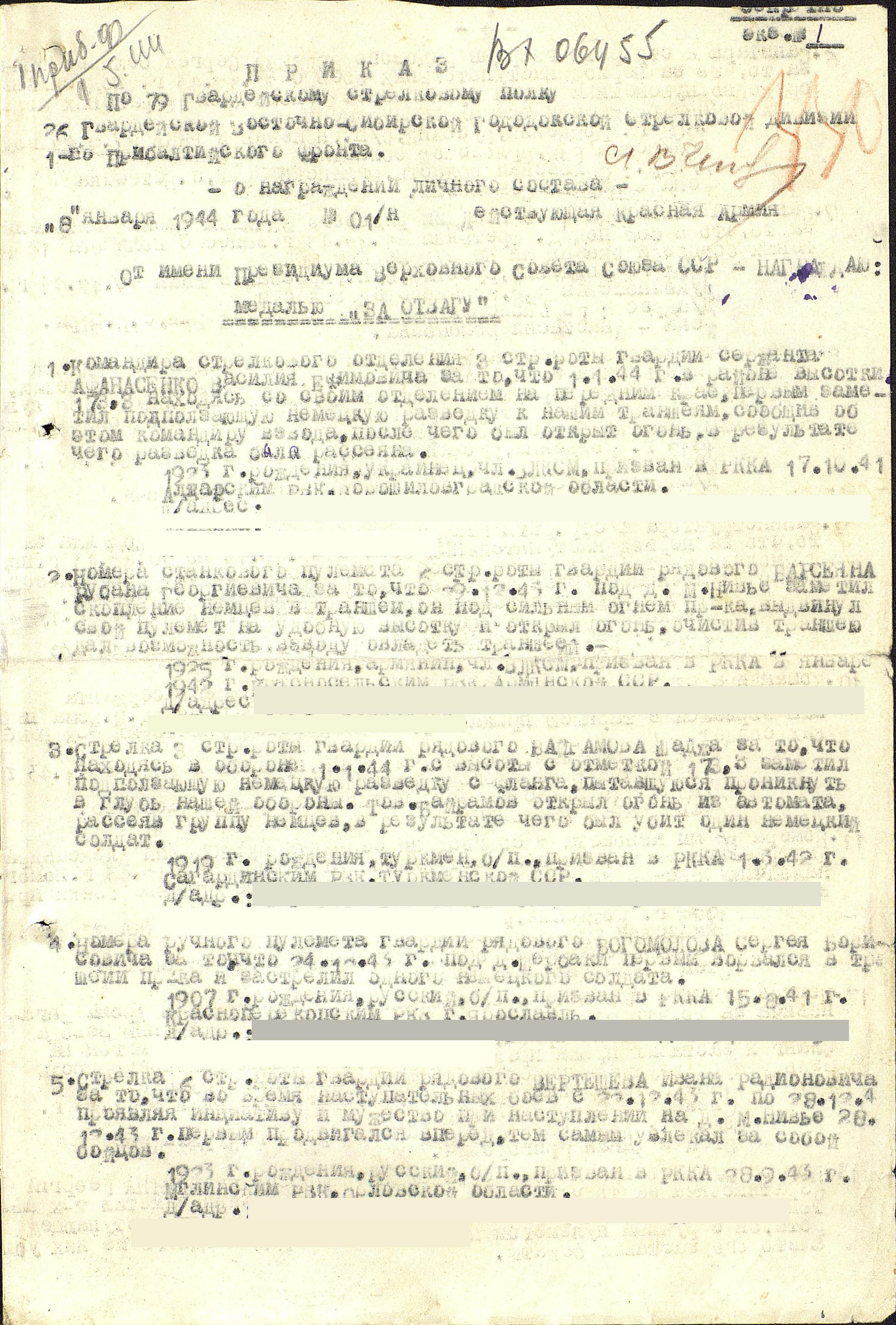 ����� ������� ����������