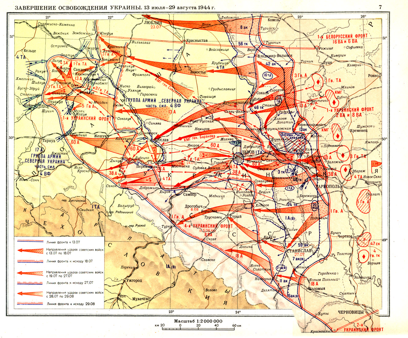 ����� �������� ��������