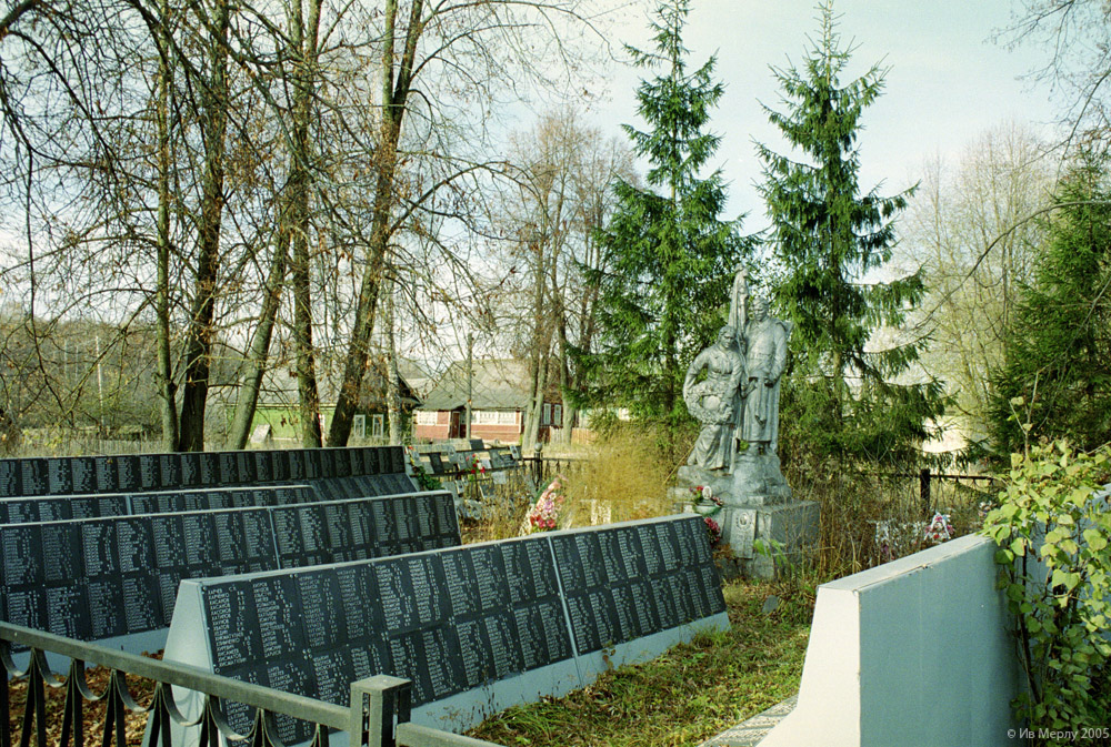 ������� ���� �����������