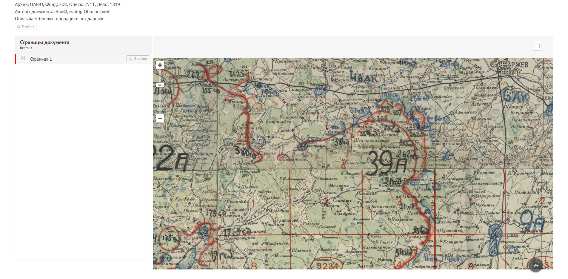 ������ ���� ������������